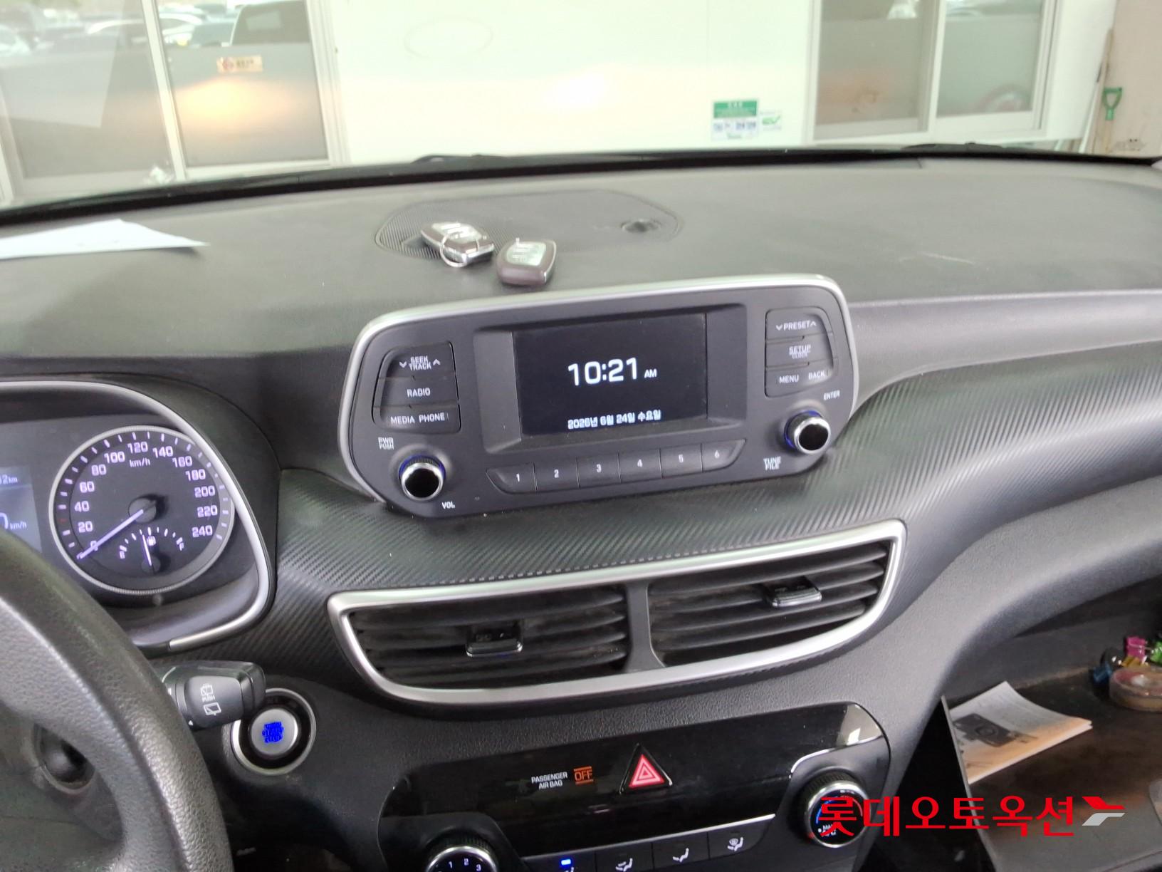 2020 - hyundai tucson
