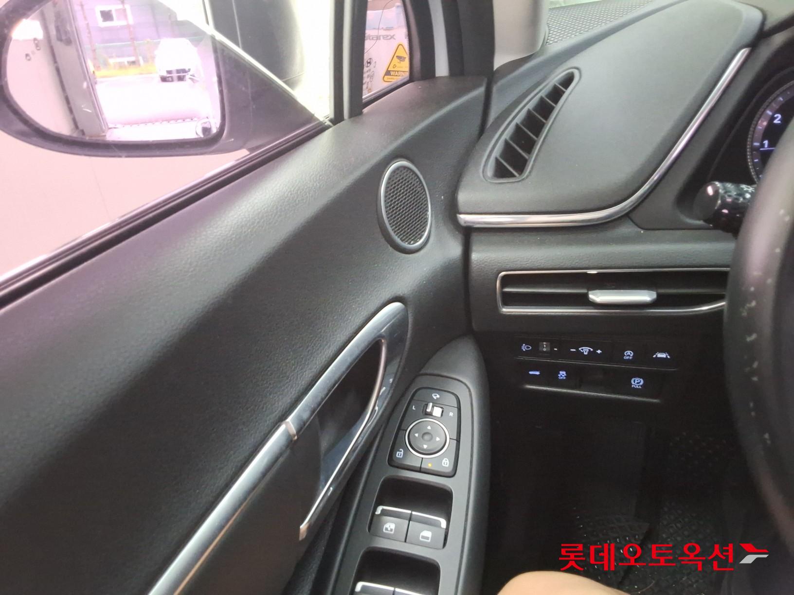 2020 - hyundai sonata