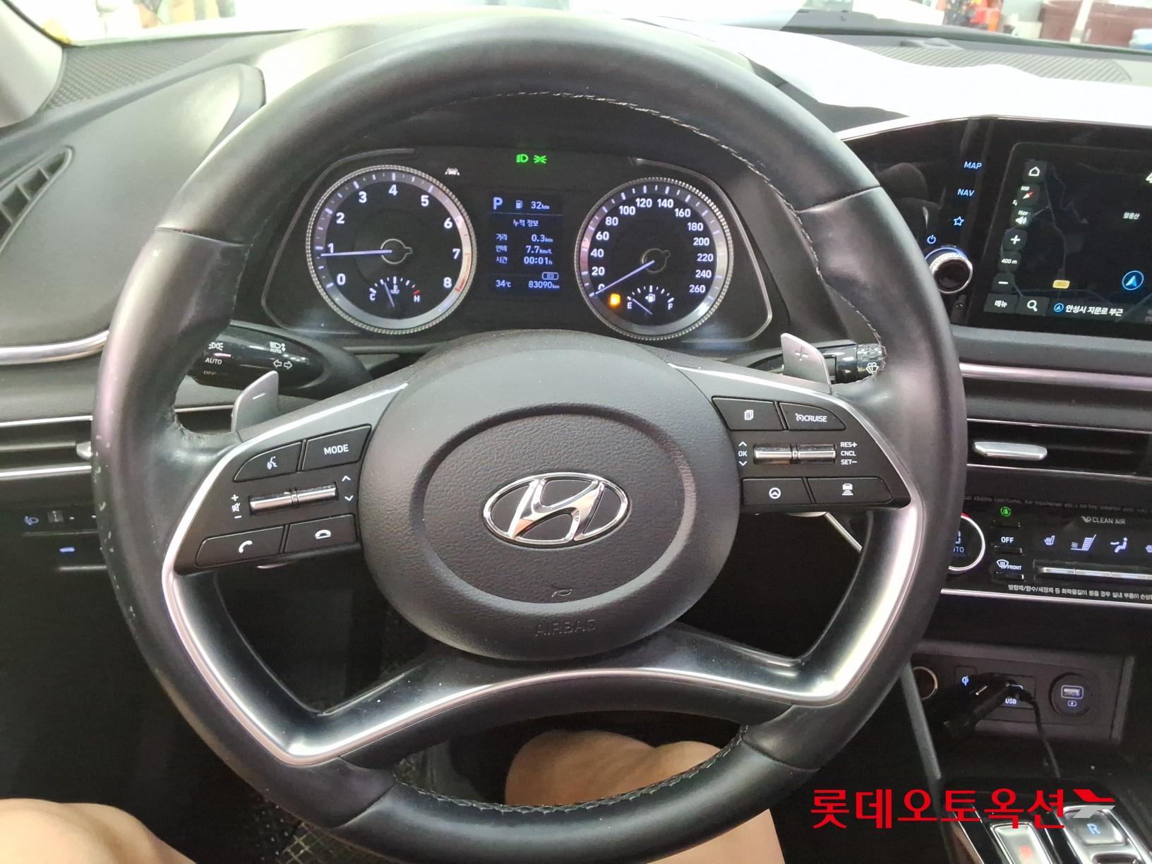 2020 - hyundai sonata