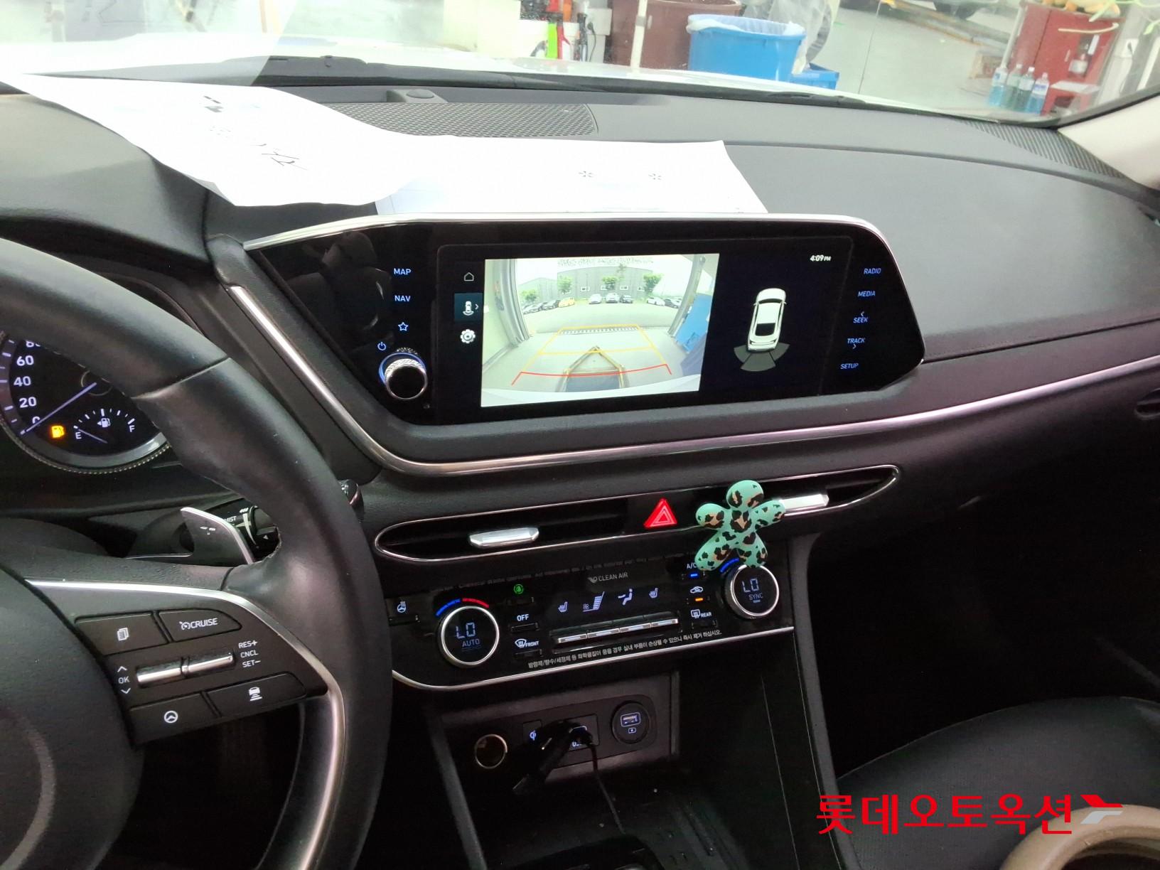 2020 - hyundai sonata