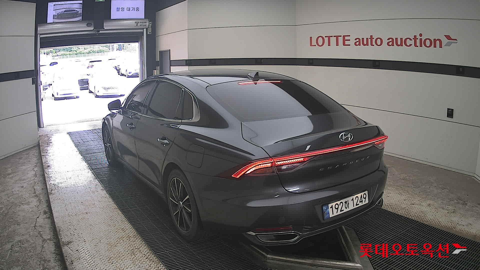 2023 - hyundai grandeur