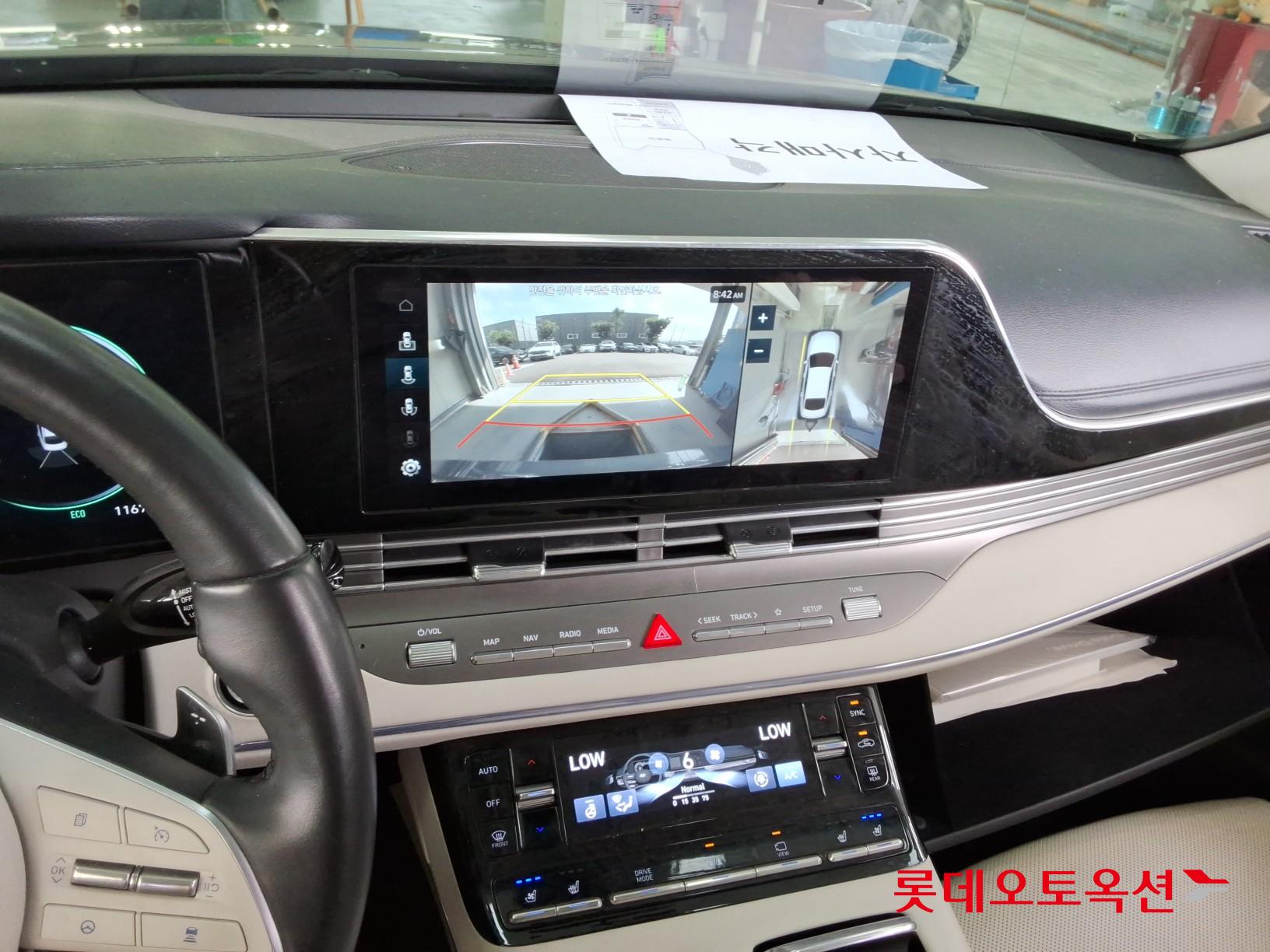 2023 - hyundai grandeur