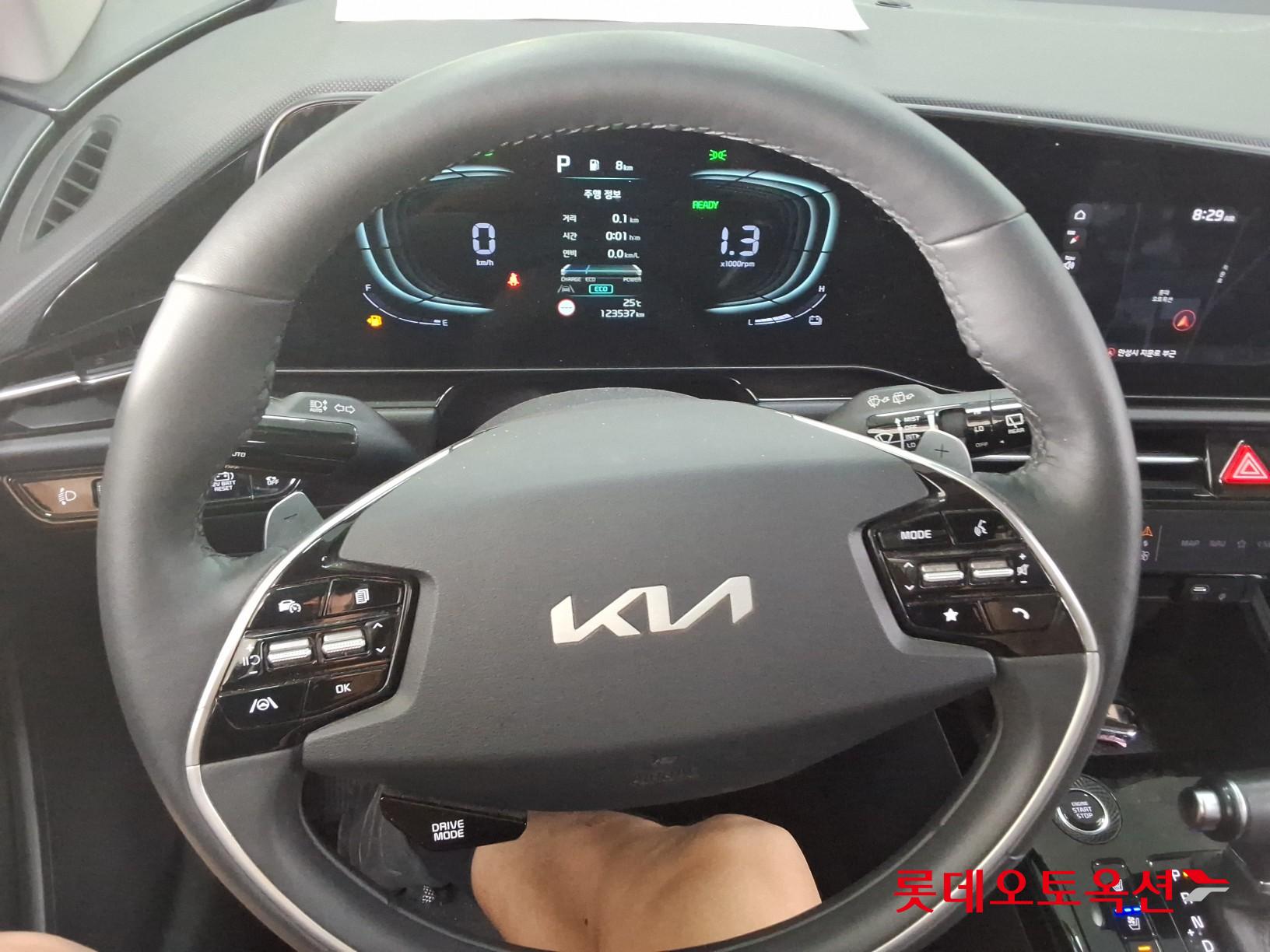 2022 - kia niro