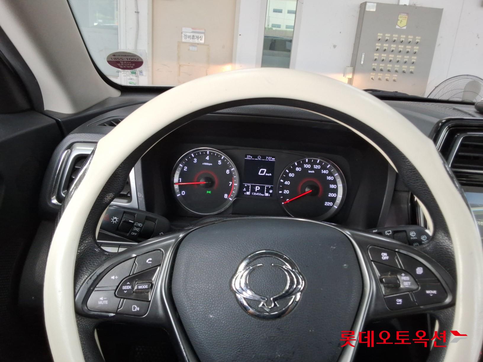 2021 - ssangyong tivoli
