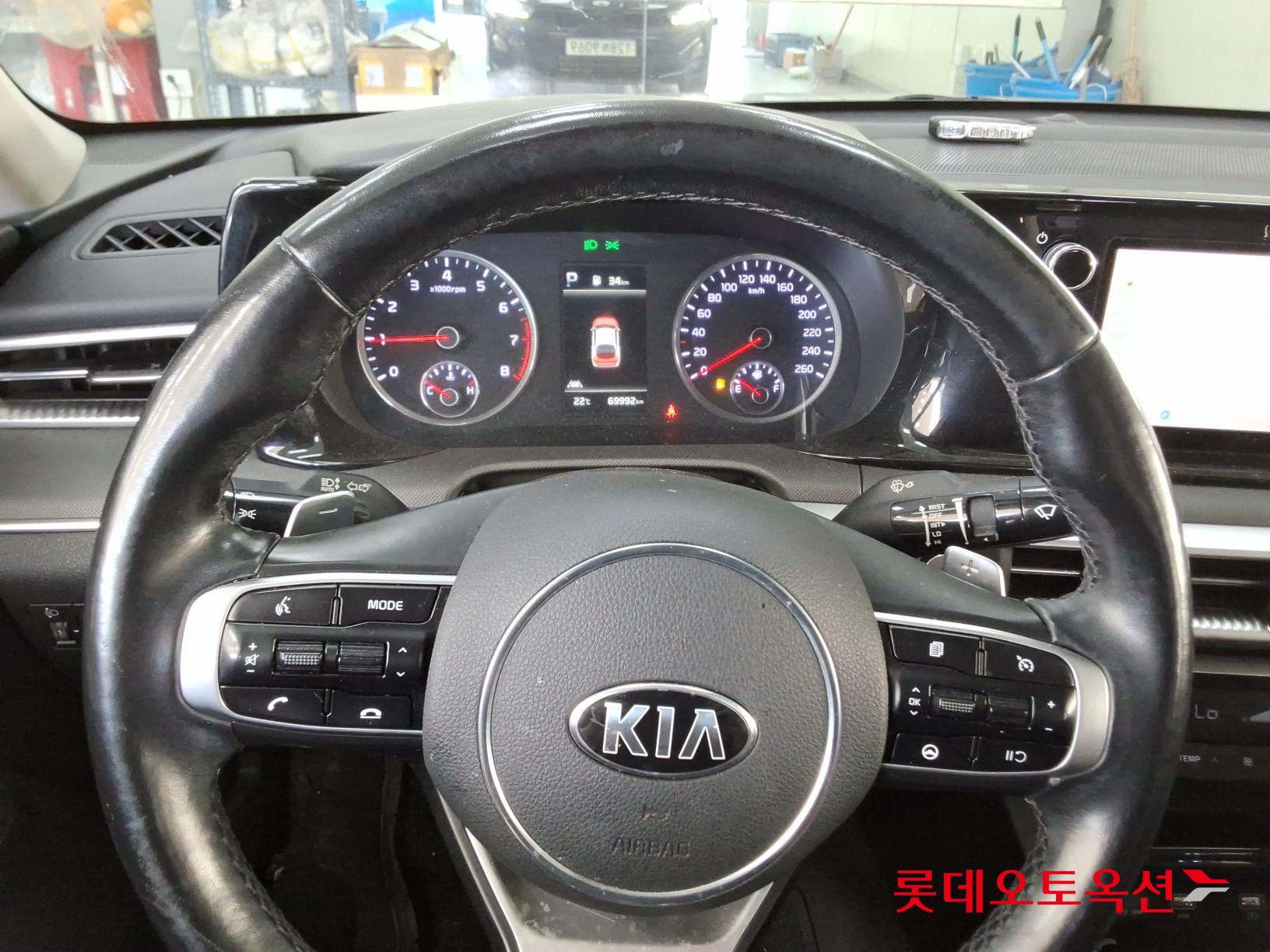 2020 - kia k5