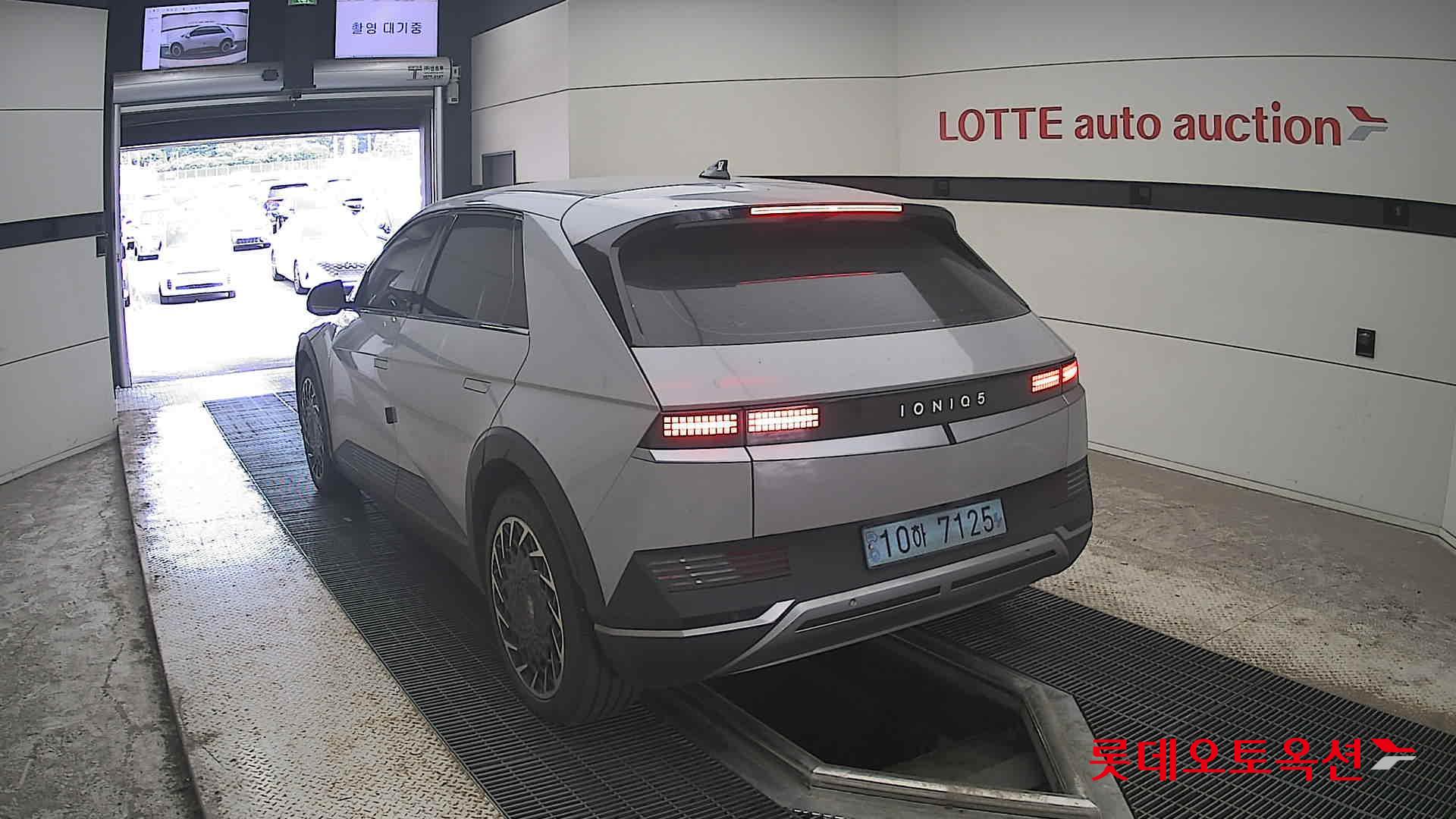 2023 - hyundai ioniq