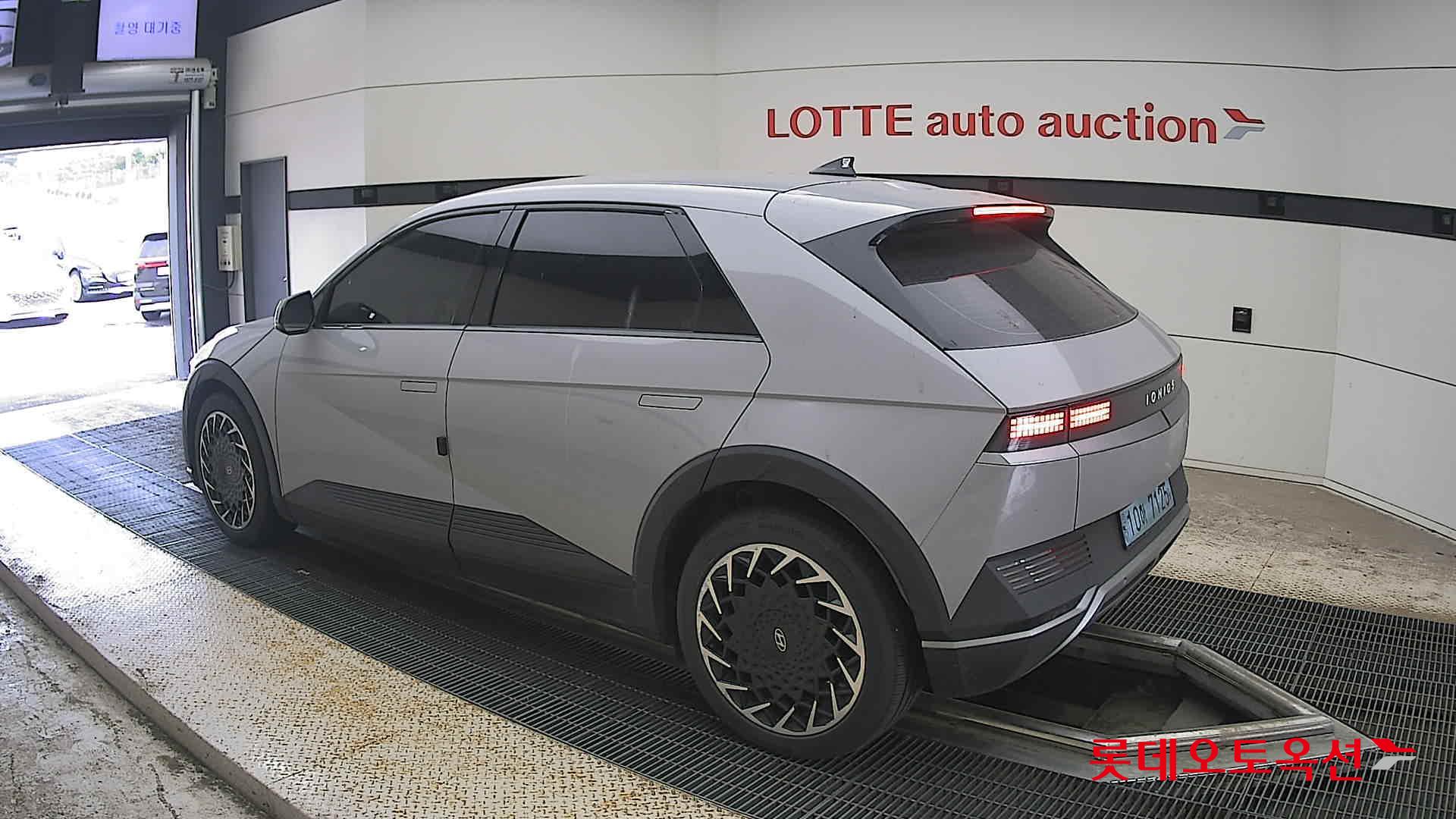 2023 - hyundai ioniq