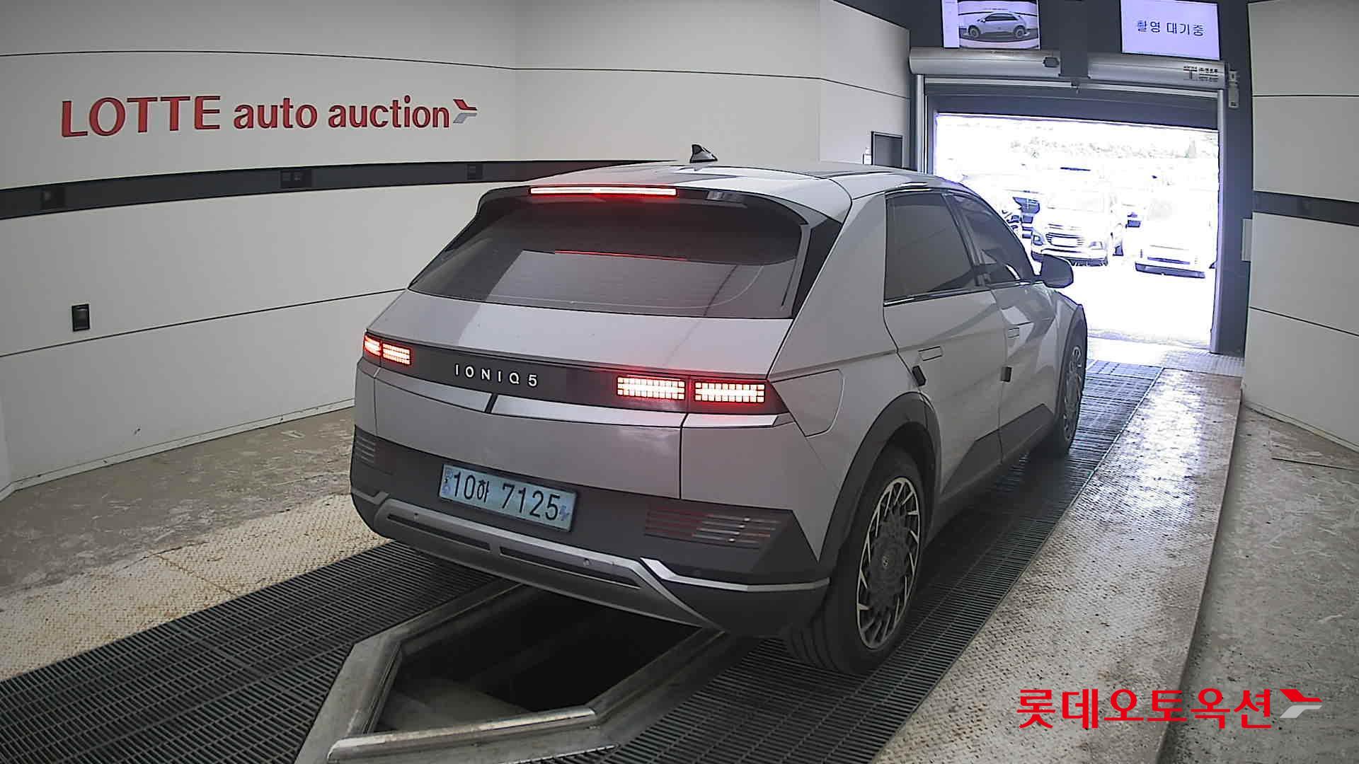 2023 - hyundai ioniq