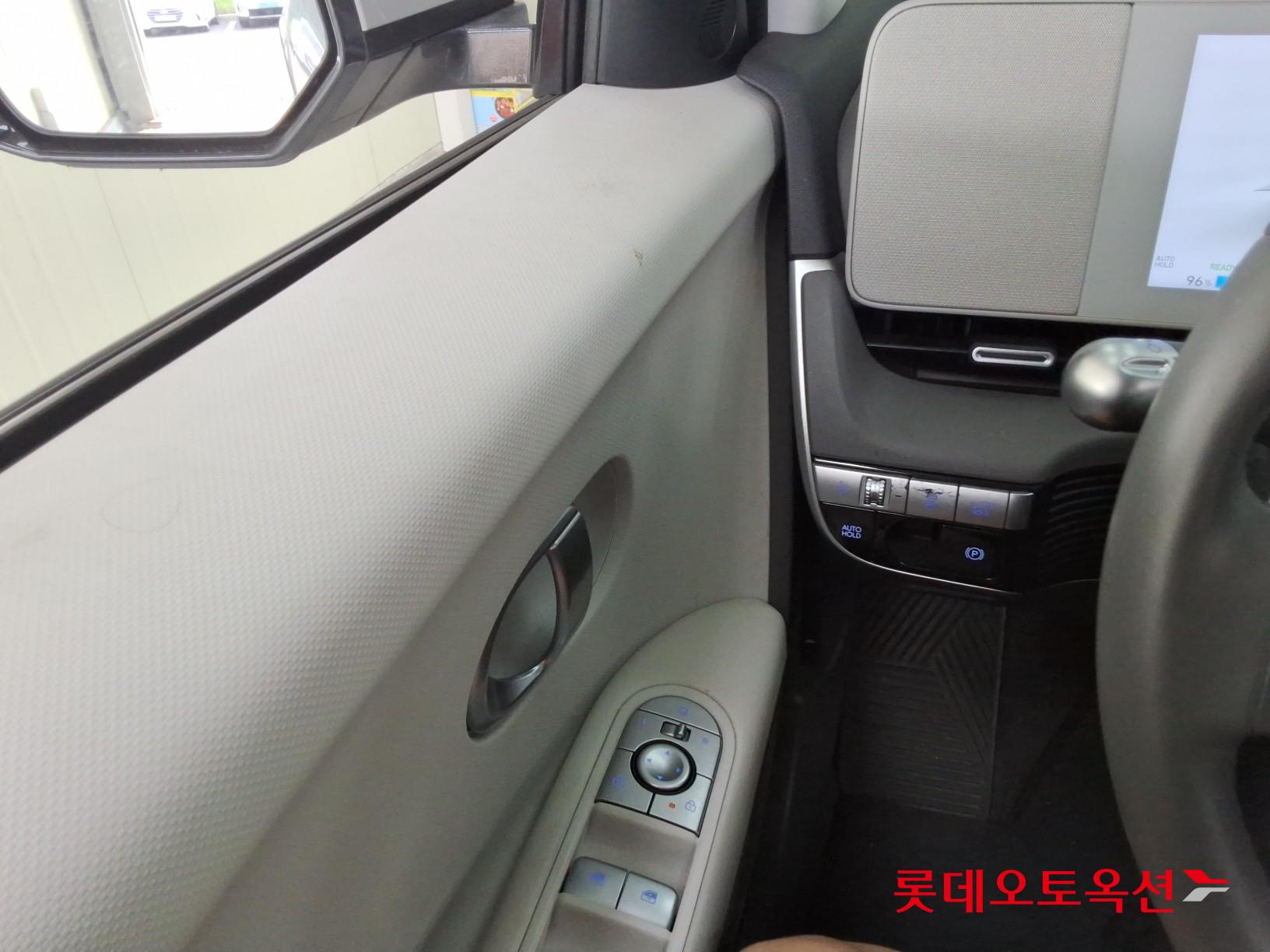 2023 - hyundai ioniq