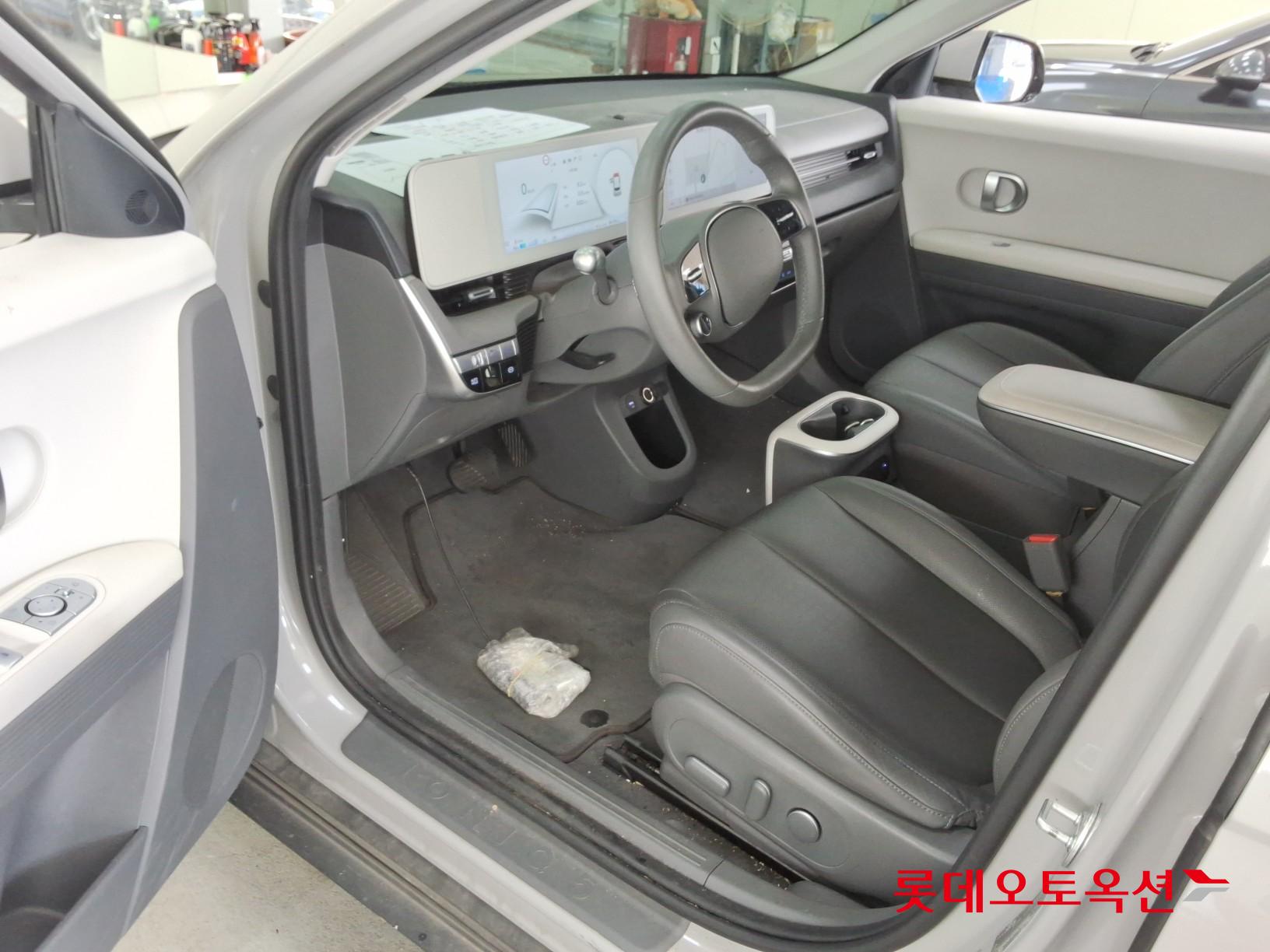 2023 - hyundai ioniq