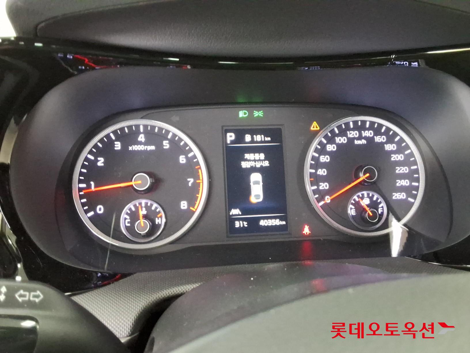 2022 - kia k5
