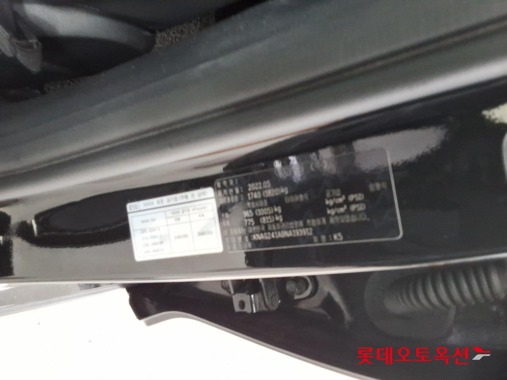 2022 - kia k5