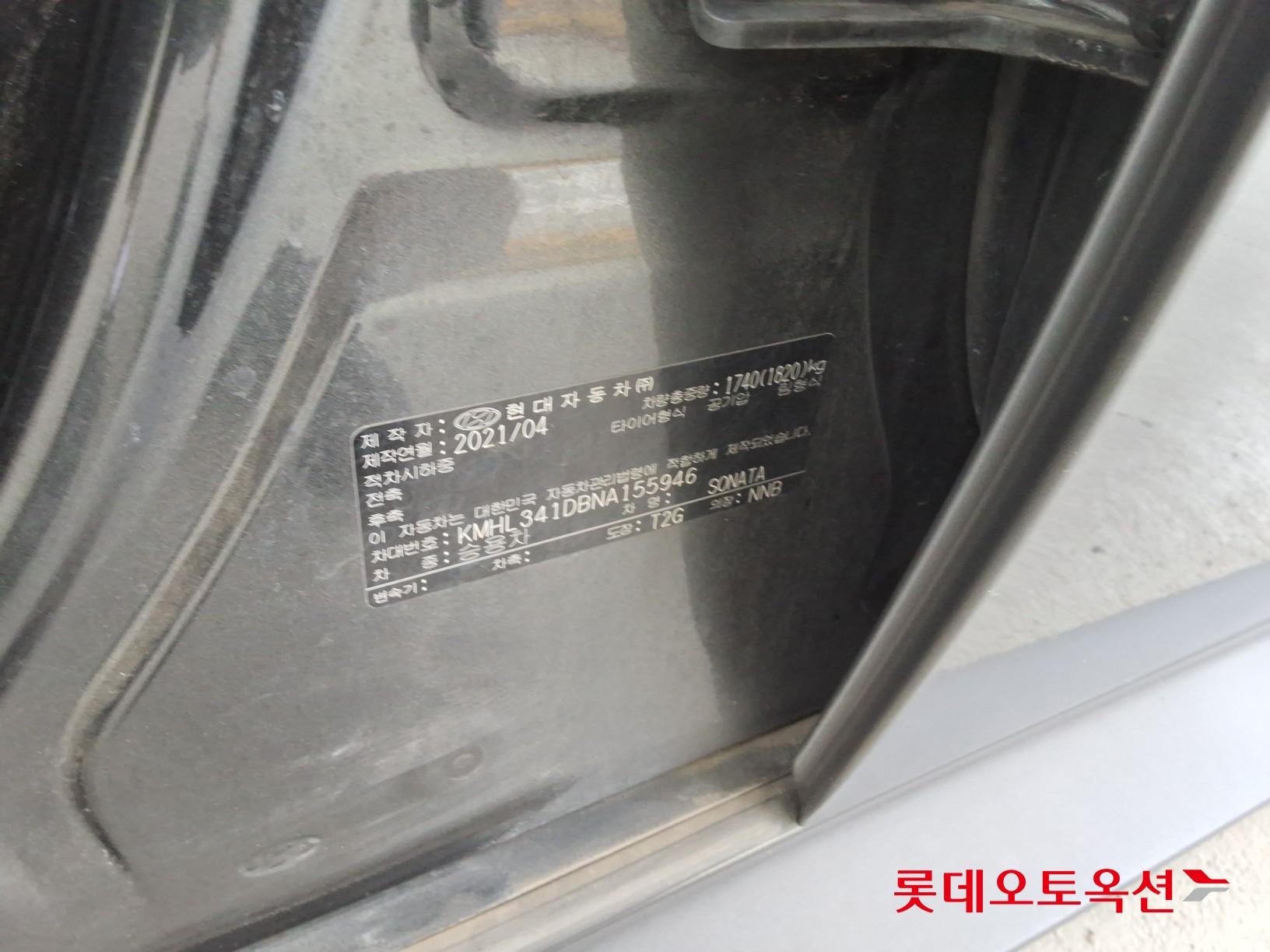 2022 - hyundai sonata