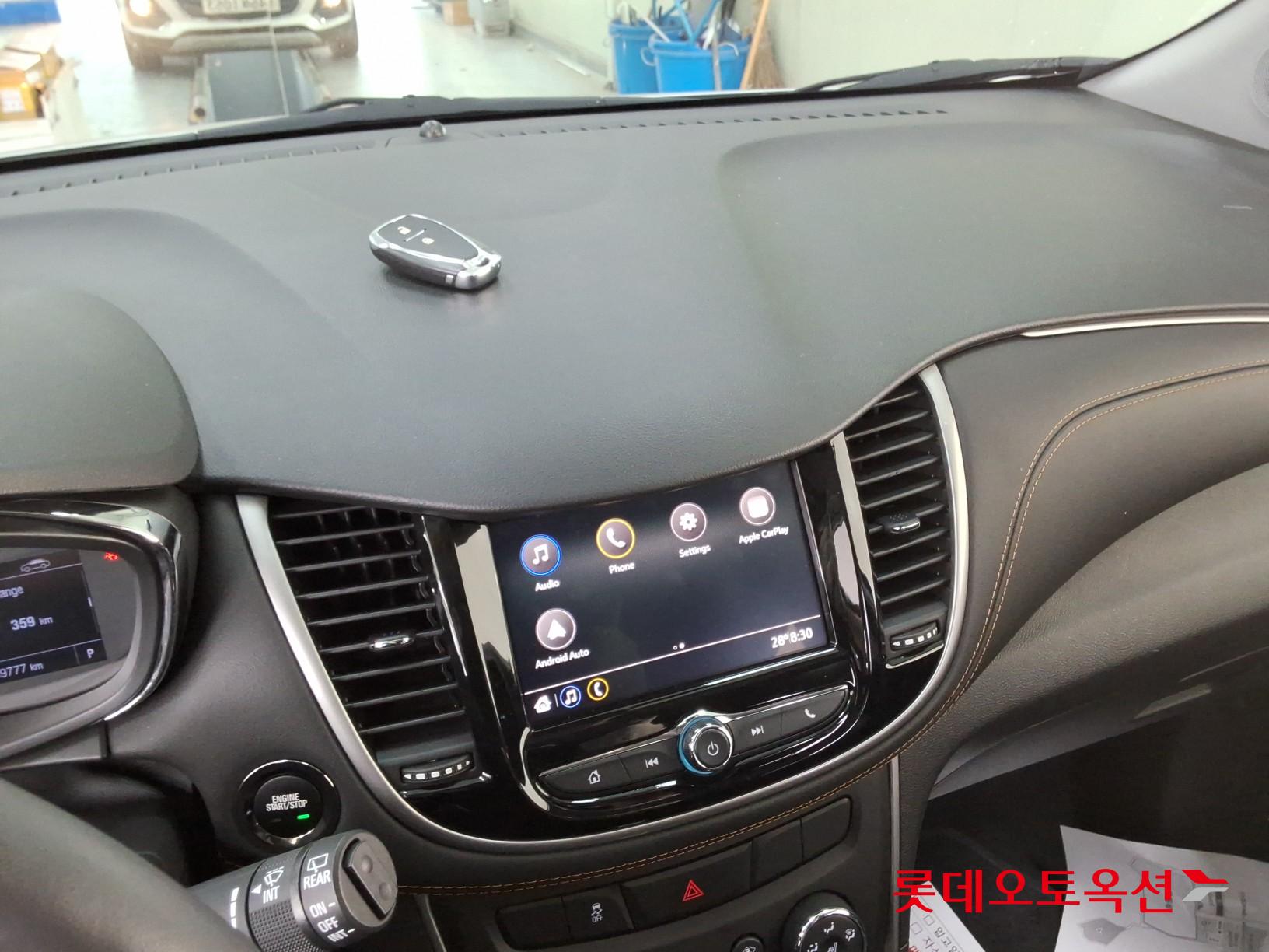 2020 - chevrolet trax