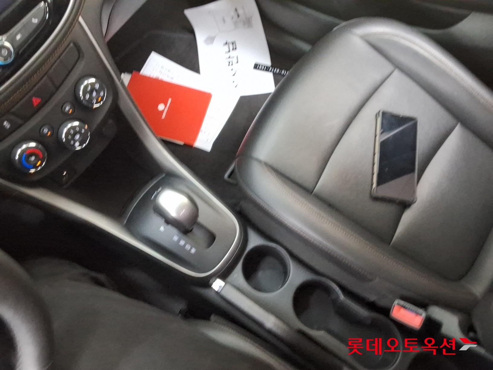 2020 - chevrolet trax