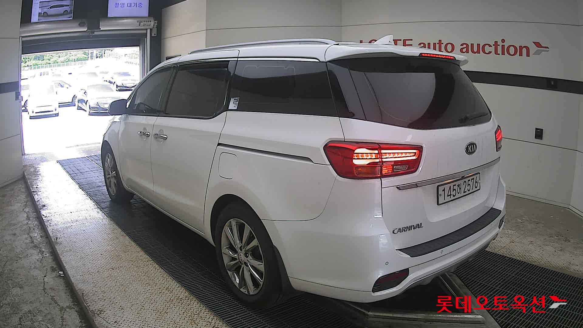 2020 - kia carnival
