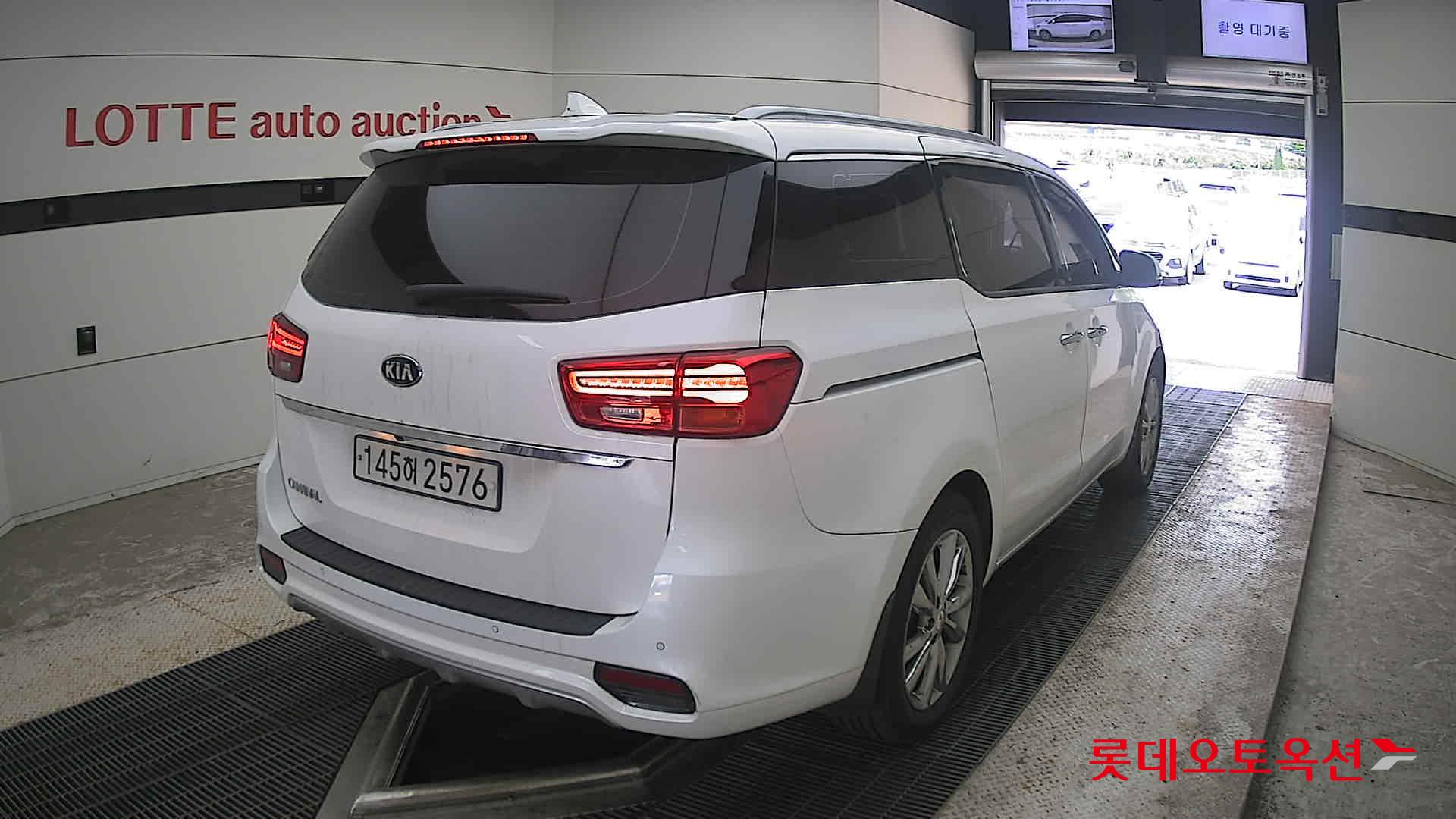 2020 - kia carnival