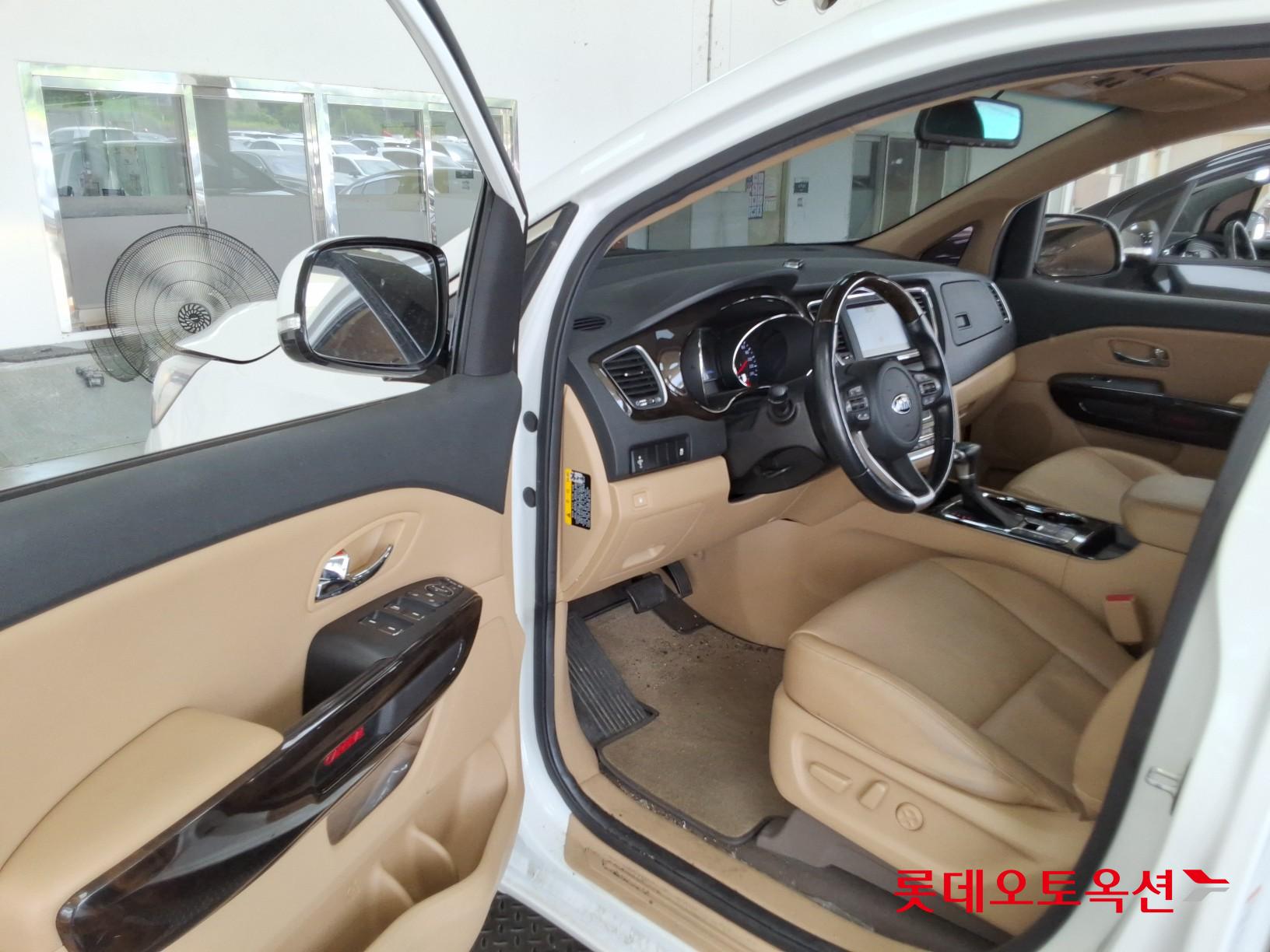 2020 - kia carnival