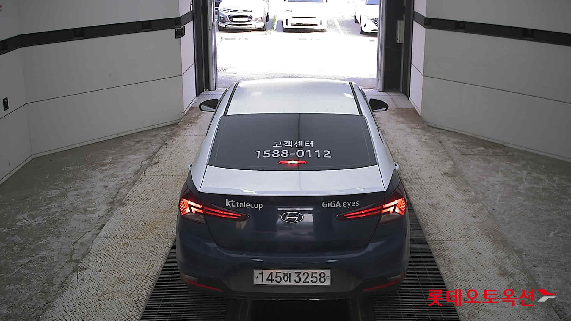 2020 - hyundai avante