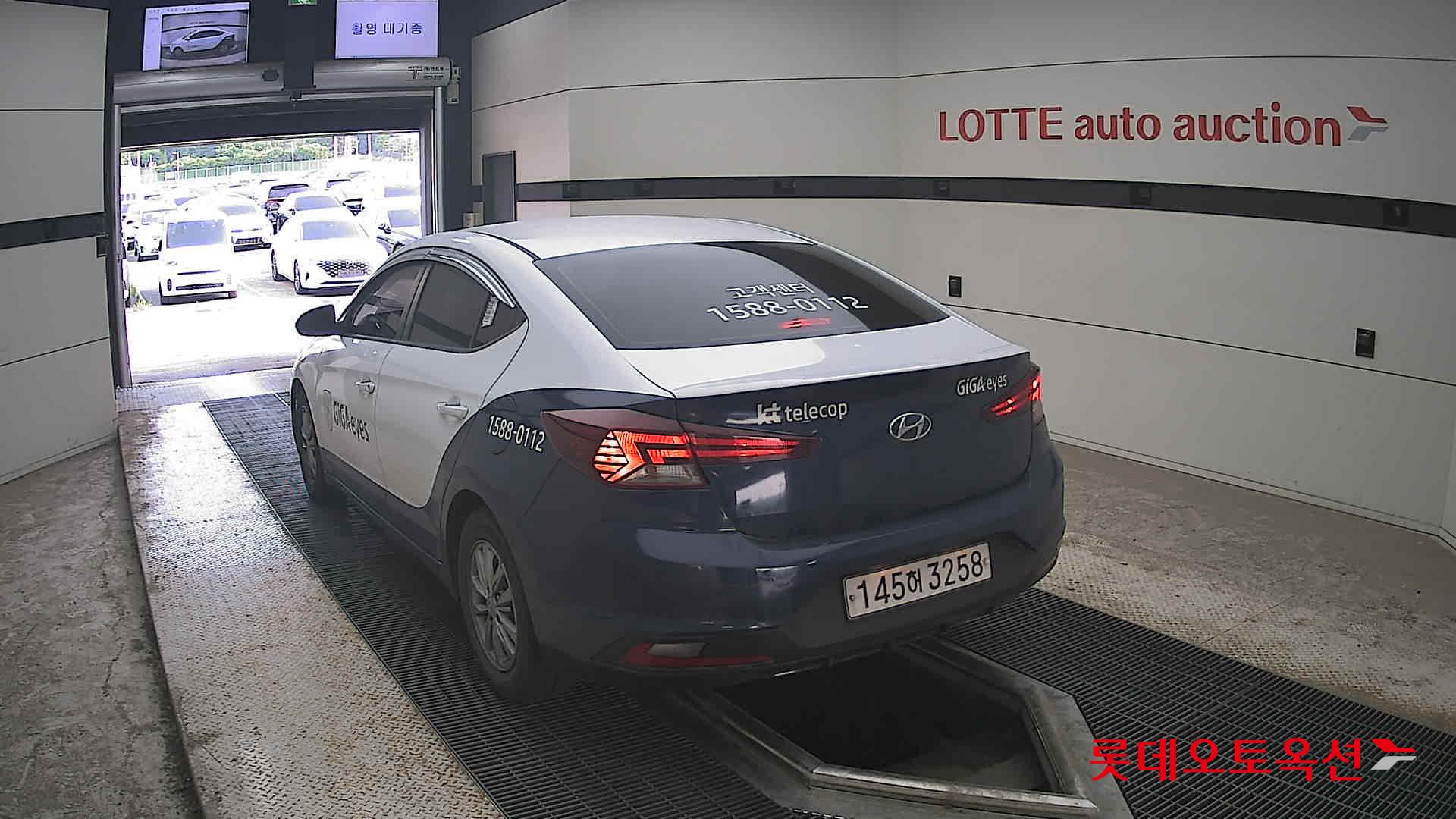 2020 - hyundai avante