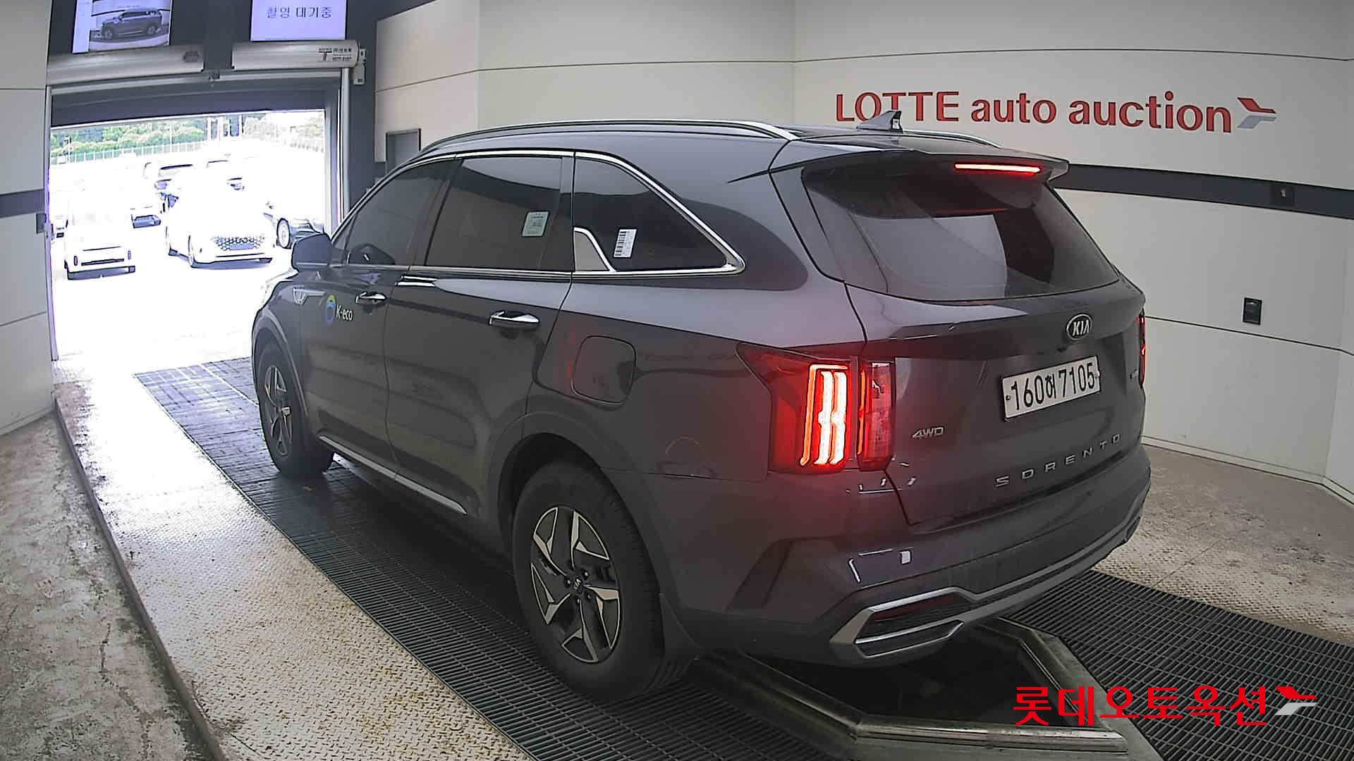 2021 - kia sorento