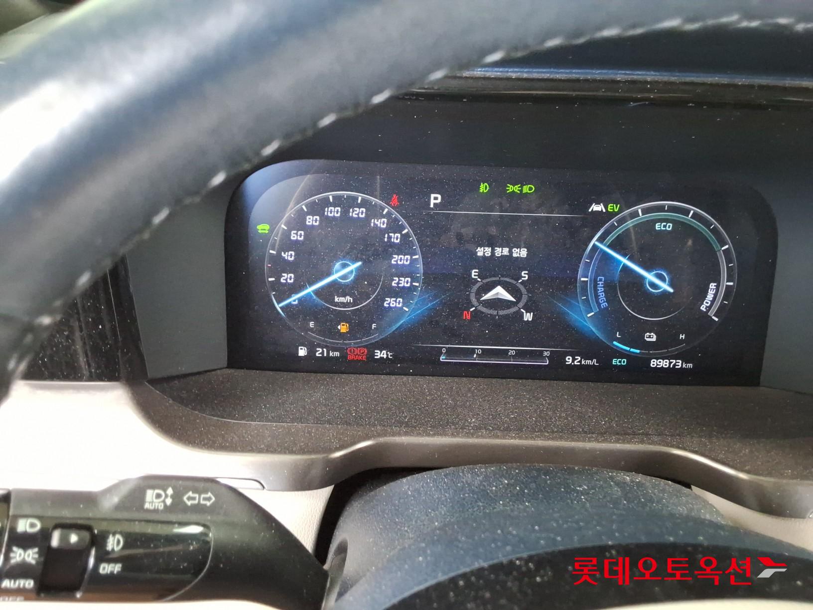 2021 - kia sorento