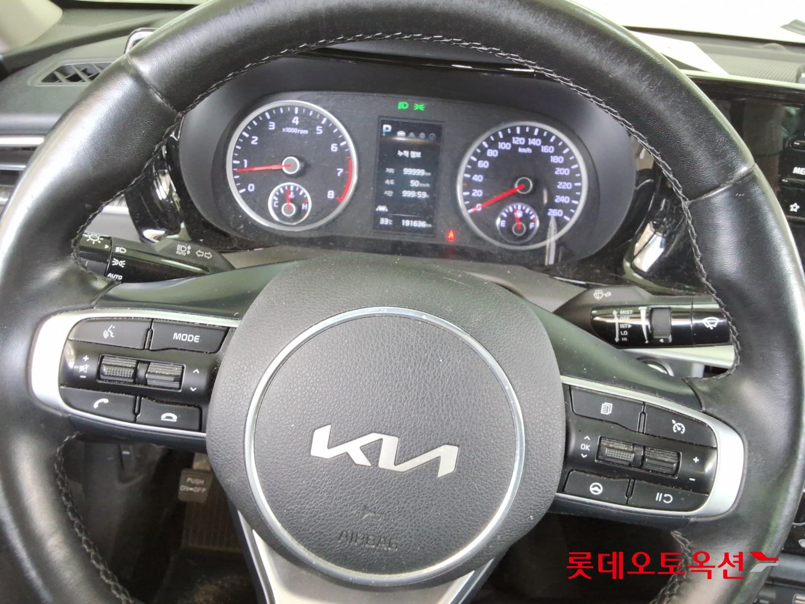 2023 - kia k5