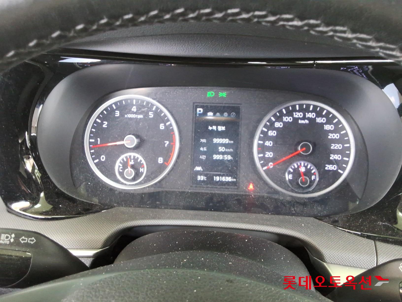 2023 - kia k5