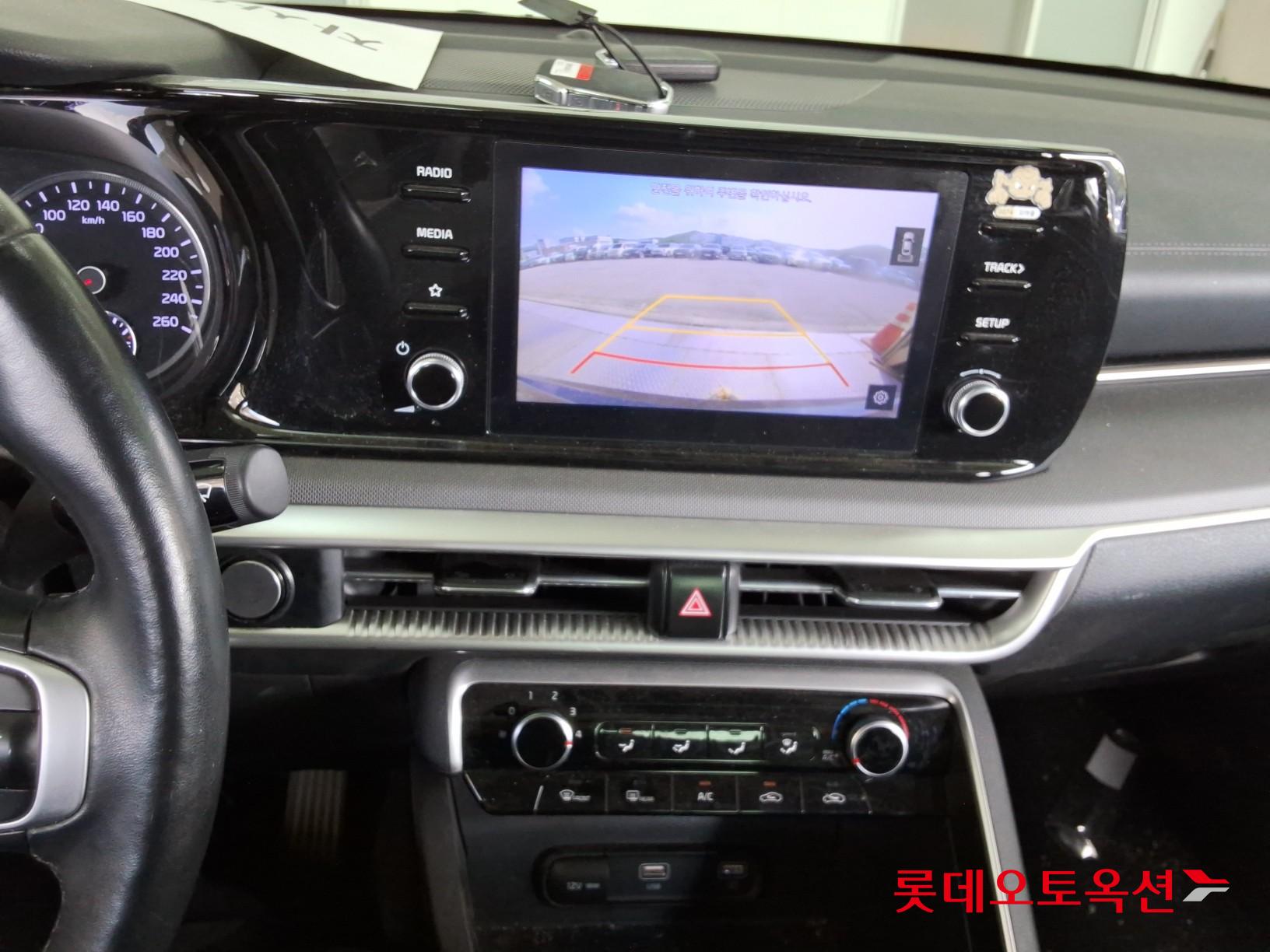 2023 - kia k5