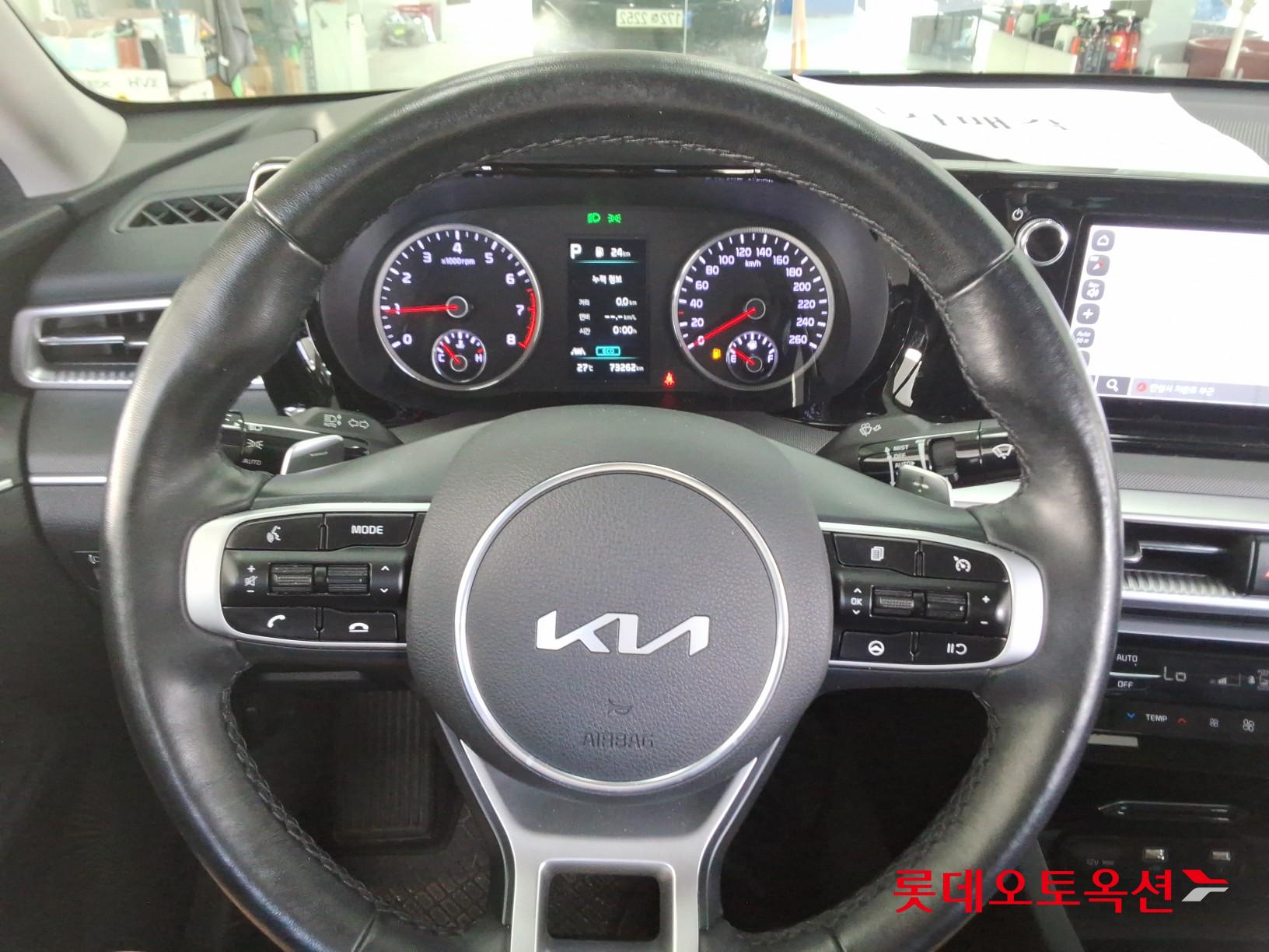 2022 - kia k5