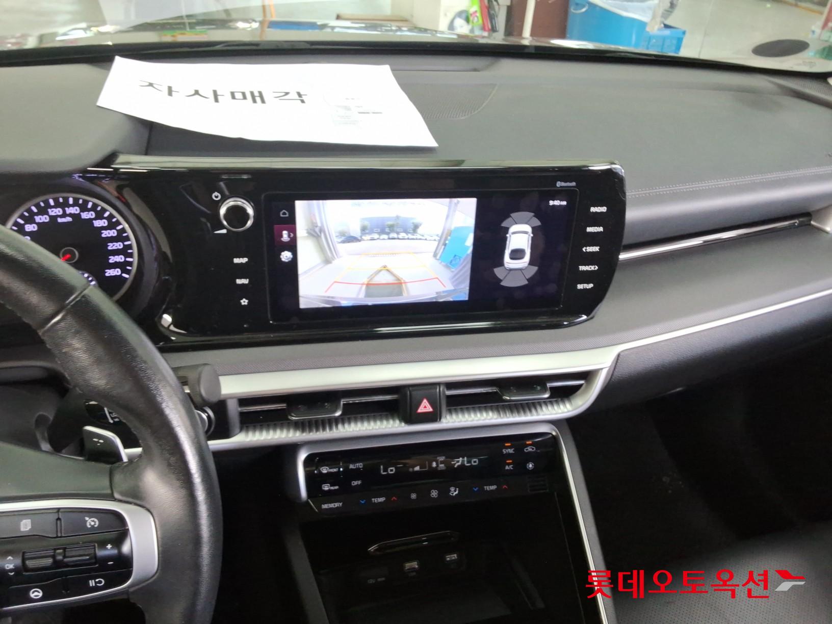 2022 - kia k5
