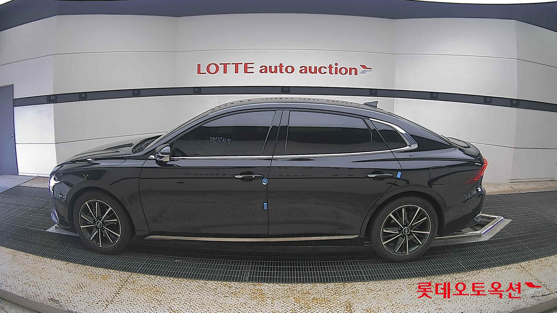 2022 - hyundai grandeur