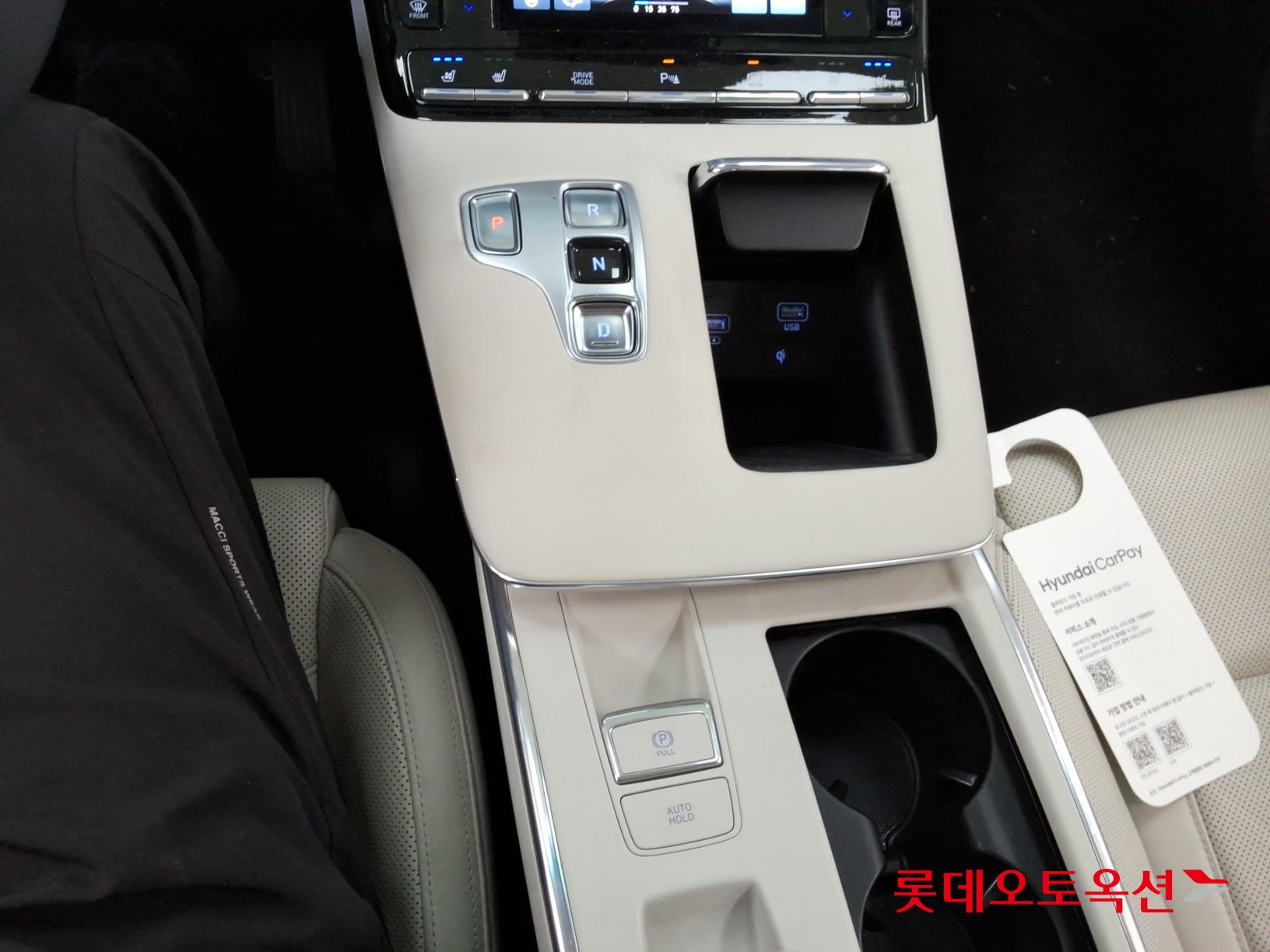 2022 - hyundai grandeur