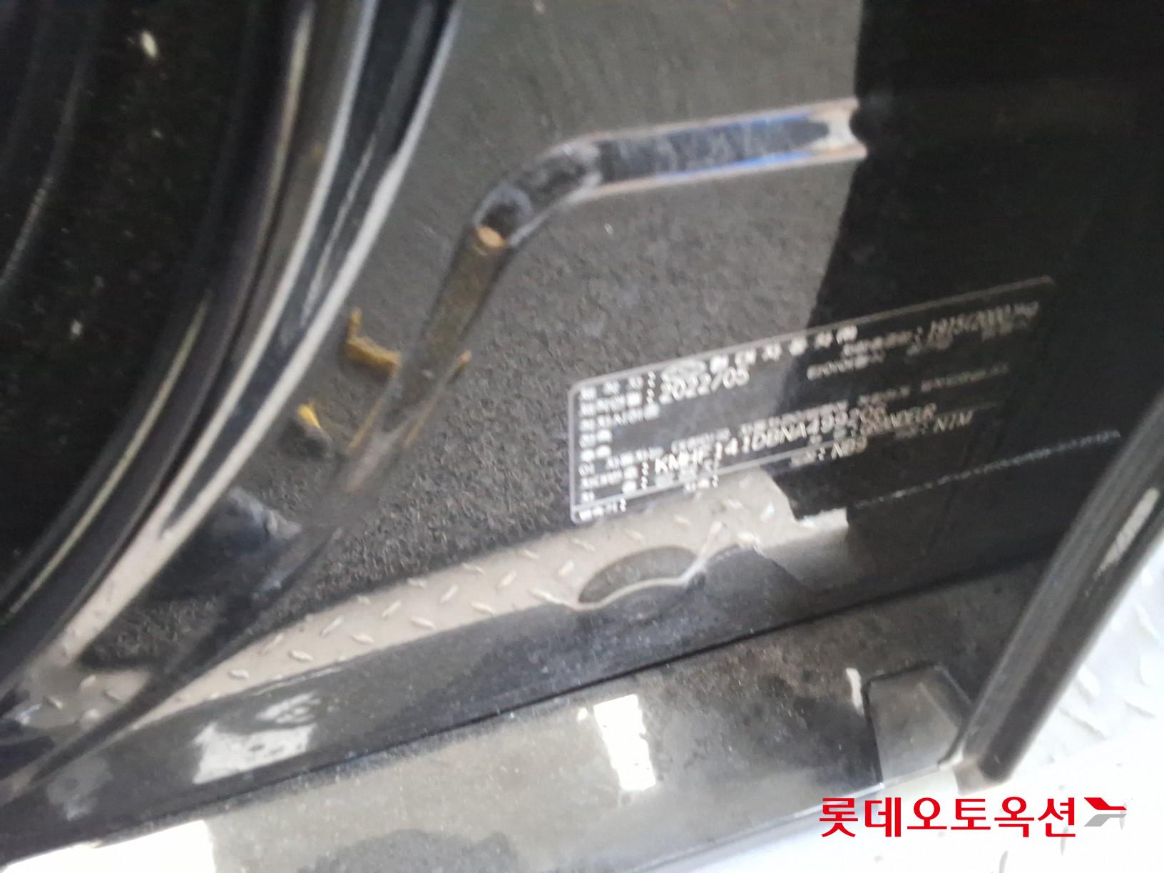 2022 - hyundai grandeur