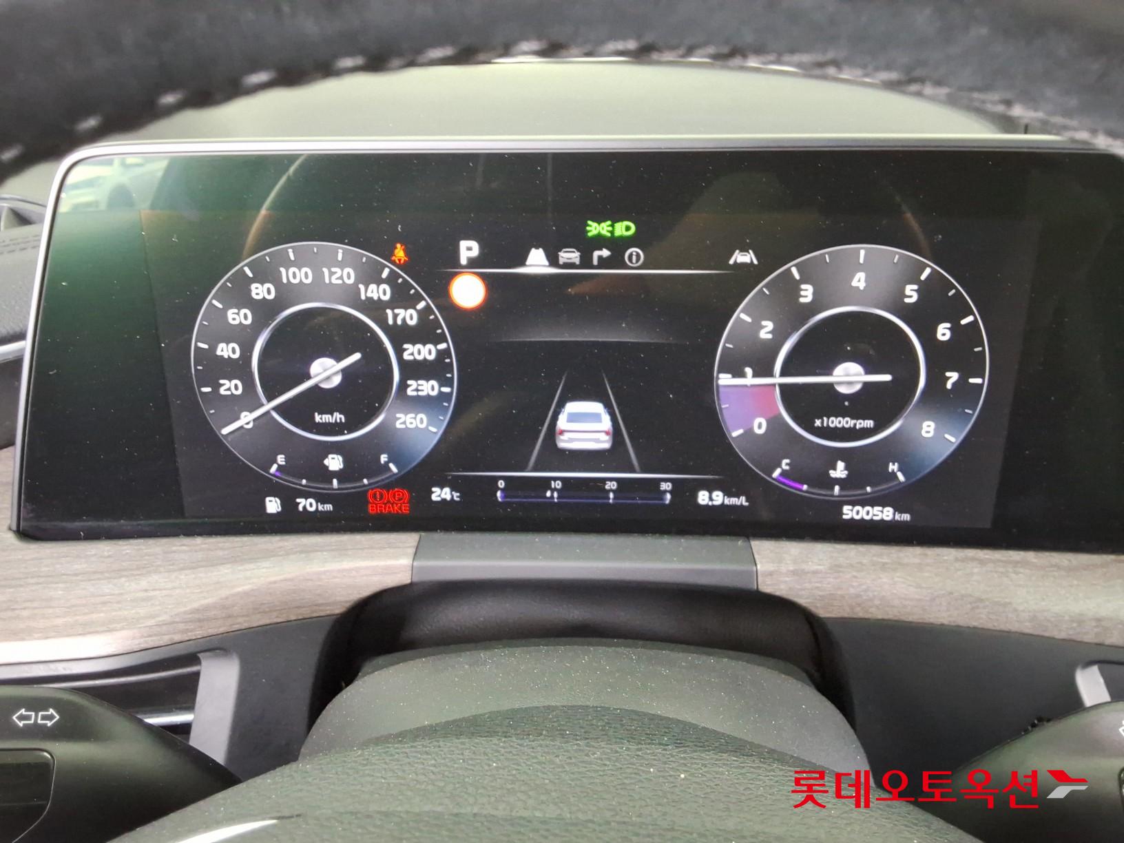 2022 - kia k8