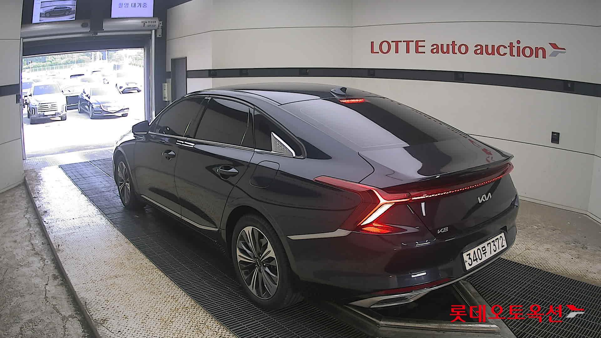 2023 - kia k8