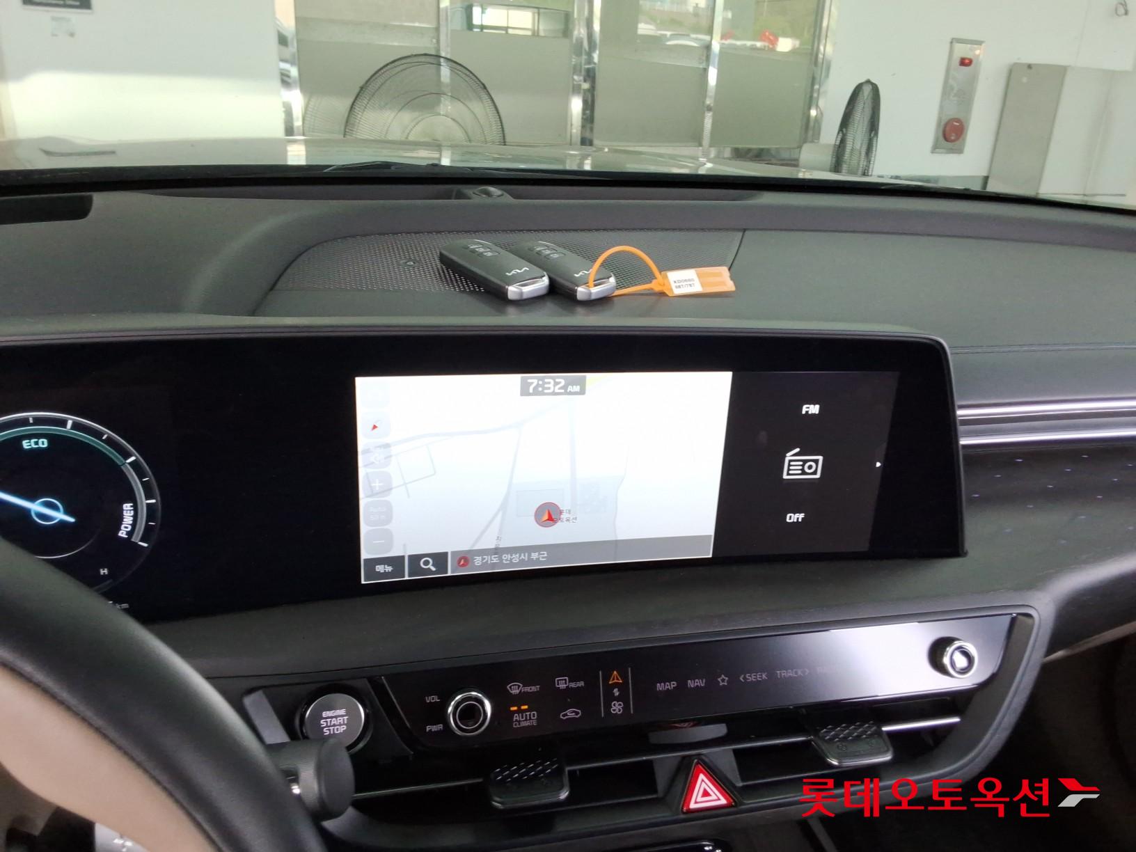 2023 - kia k8