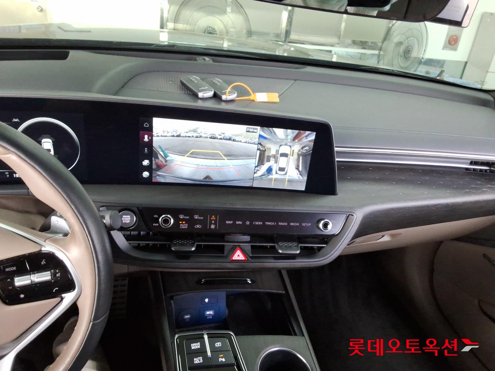 2023 - kia k8