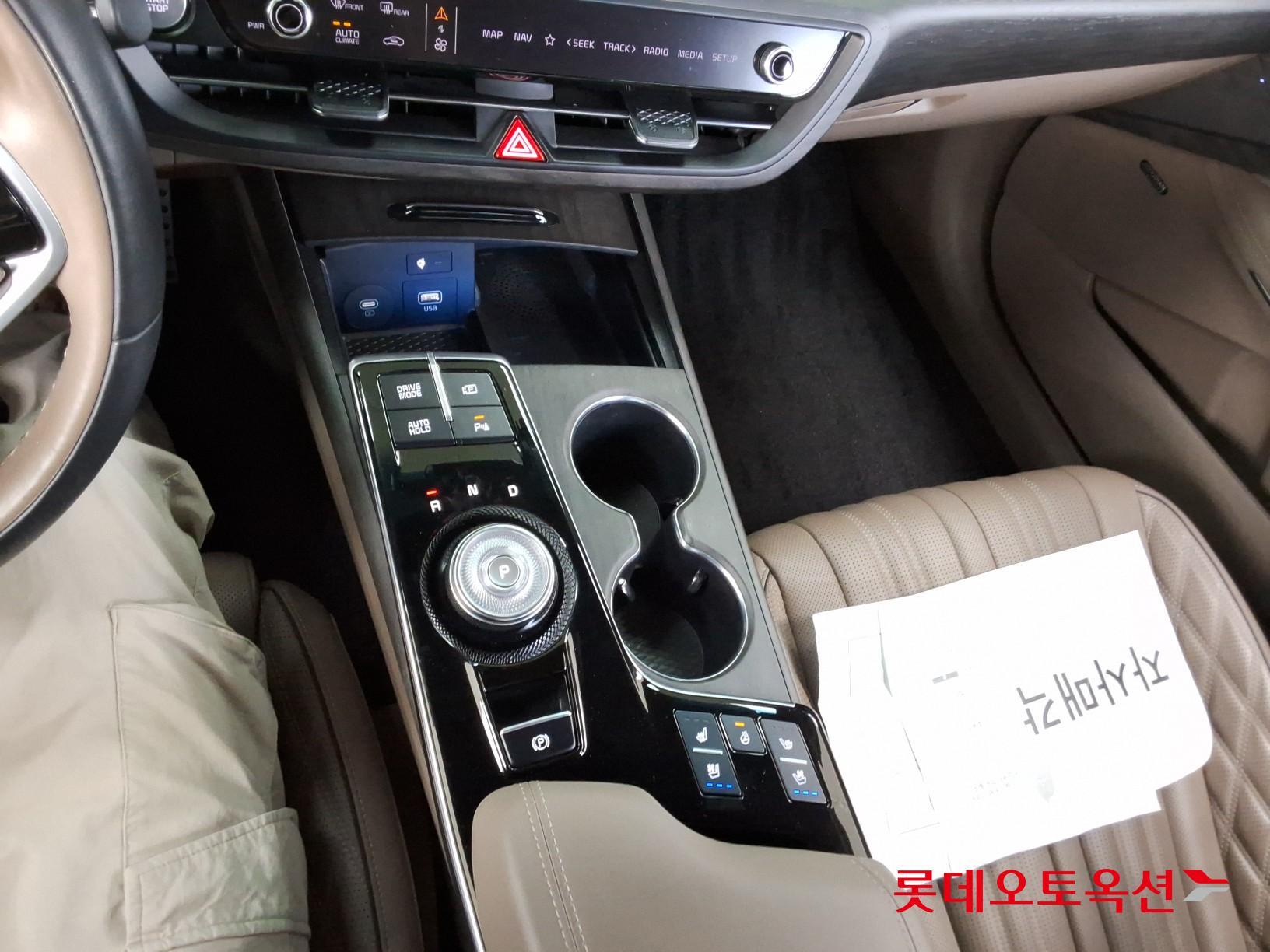 2023 - kia k8