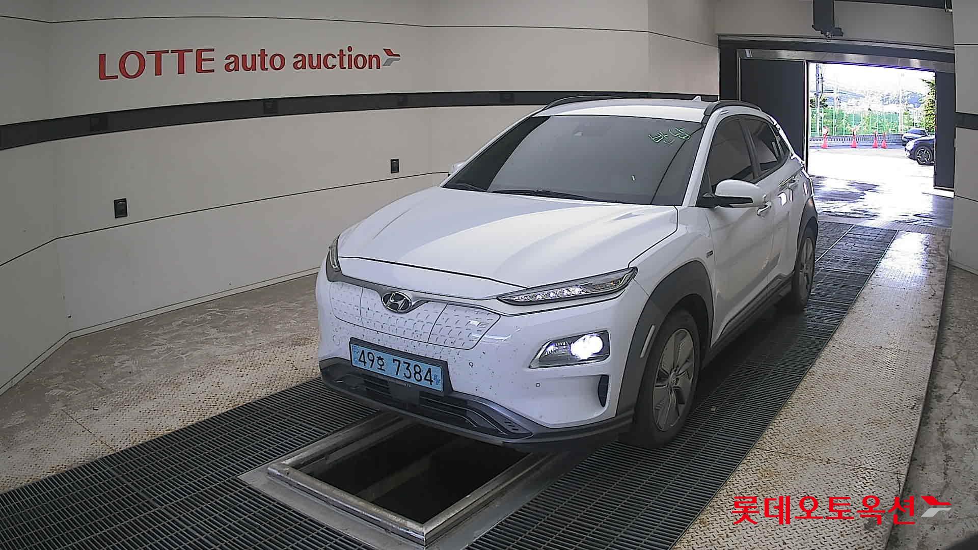 2020 - hyundai kona