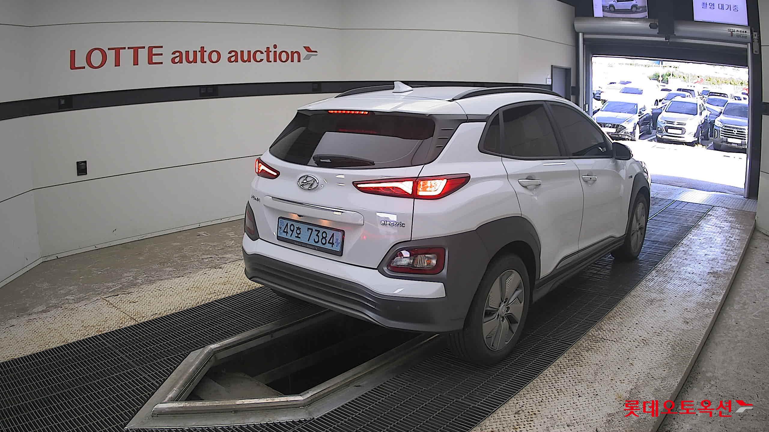 2020 - hyundai kona