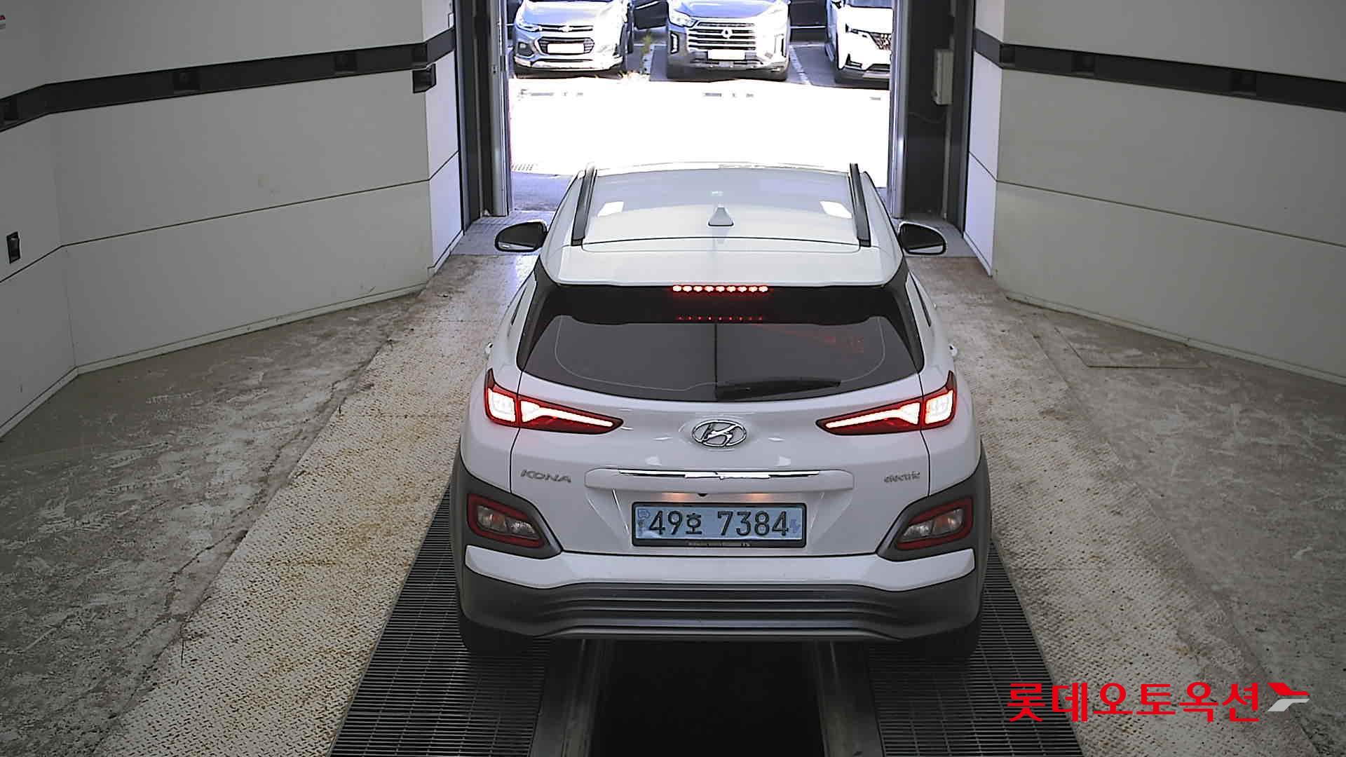 2020 - hyundai kona
