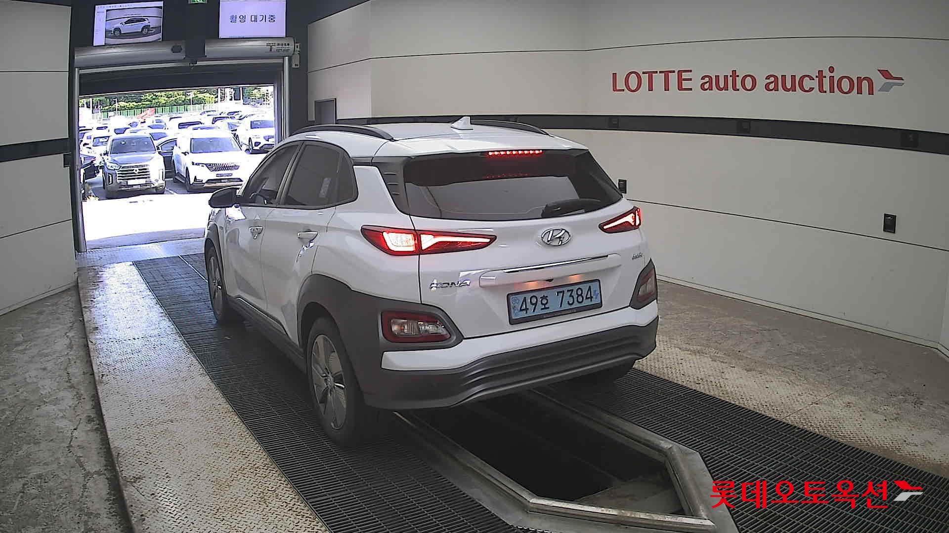 2020 - hyundai kona