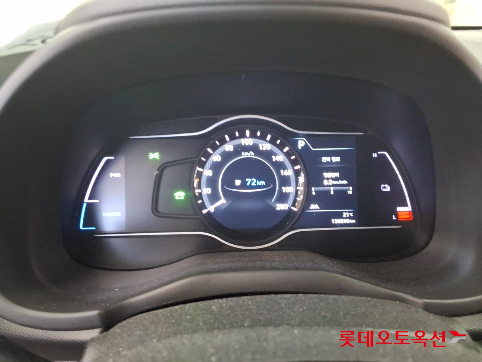 2020 - hyundai kona