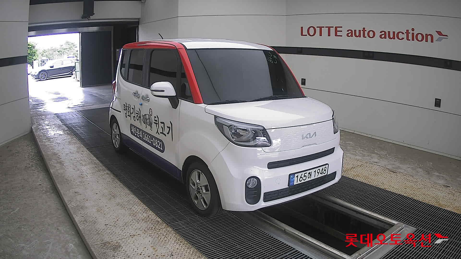 2022 - kia ray