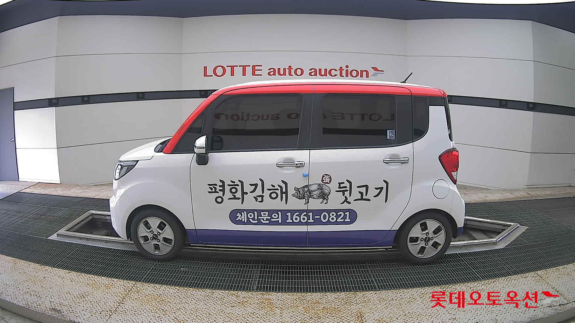 2022 - kia ray
