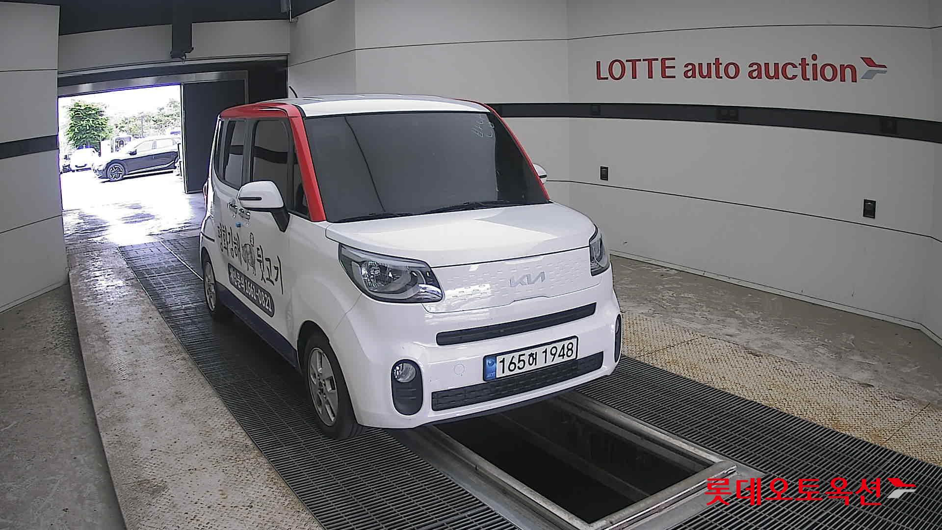 2022 - kia ray