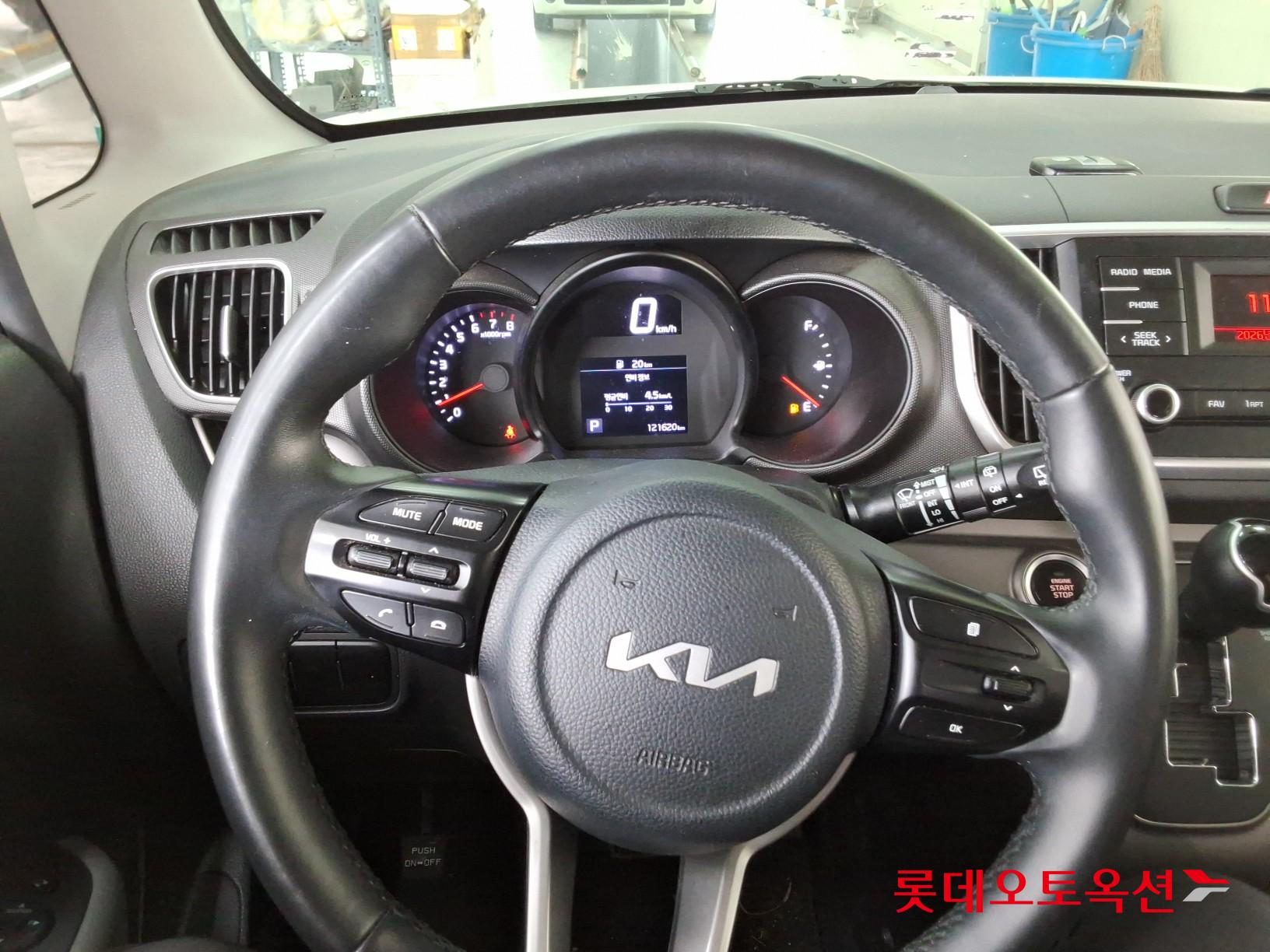2022 - kia ray