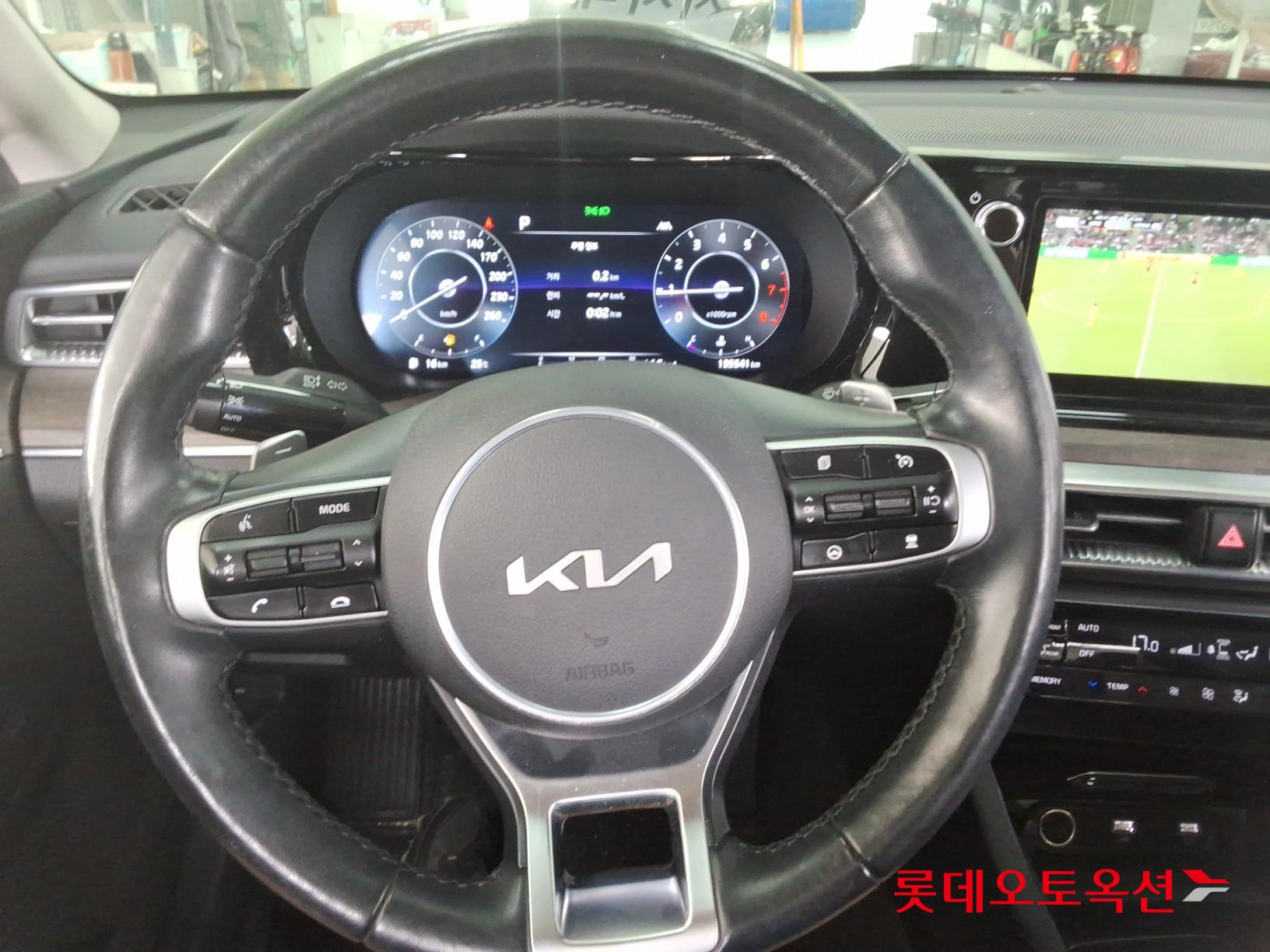 2023 - kia k5