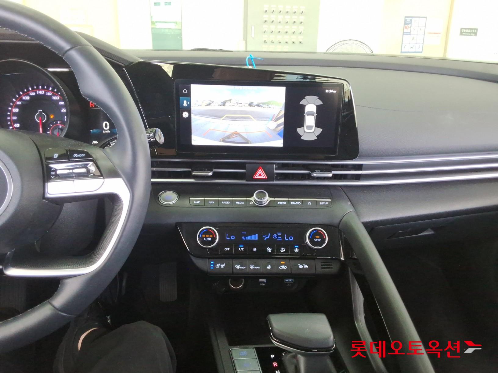 2023 - hyundai avante